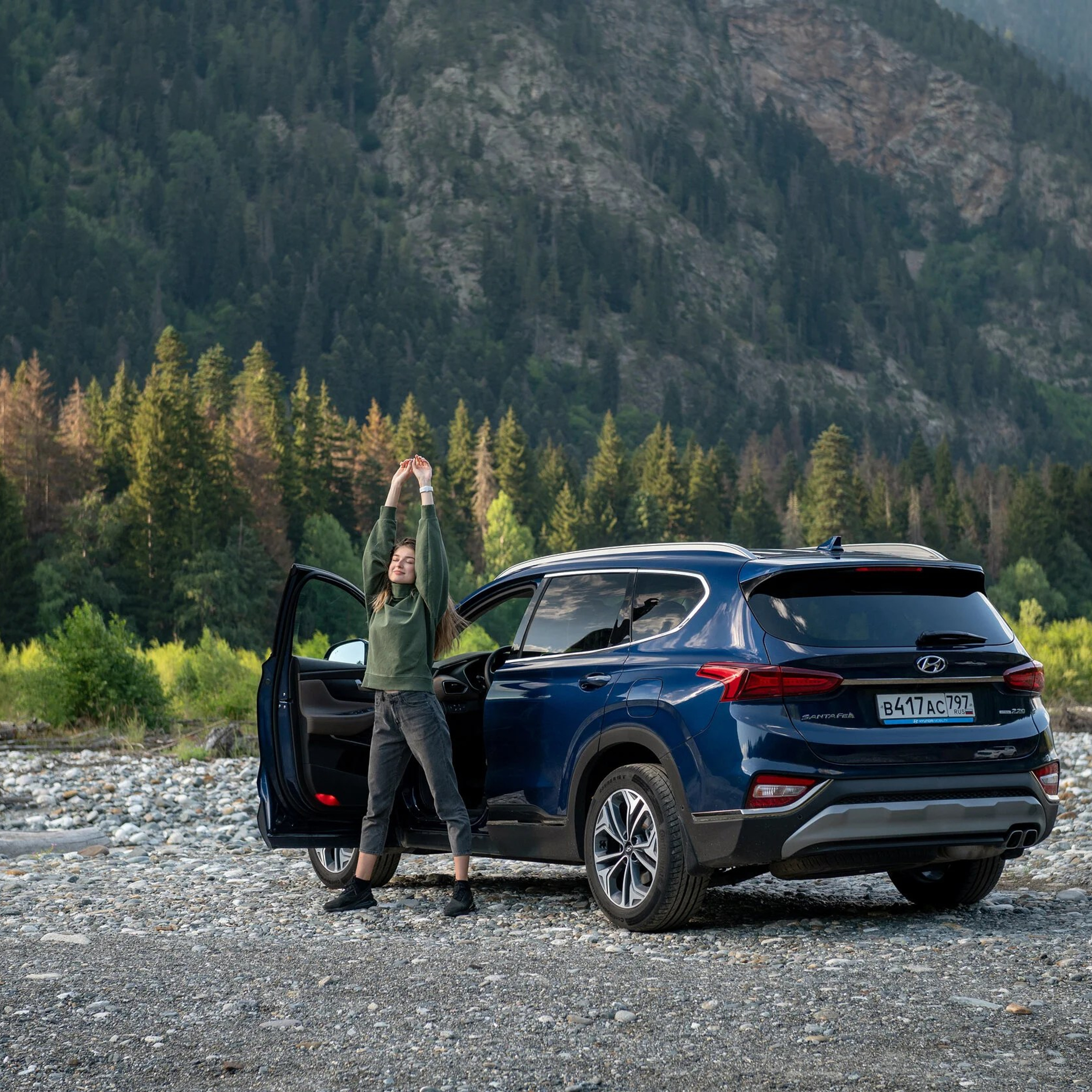 Hyundai Summer Campaign