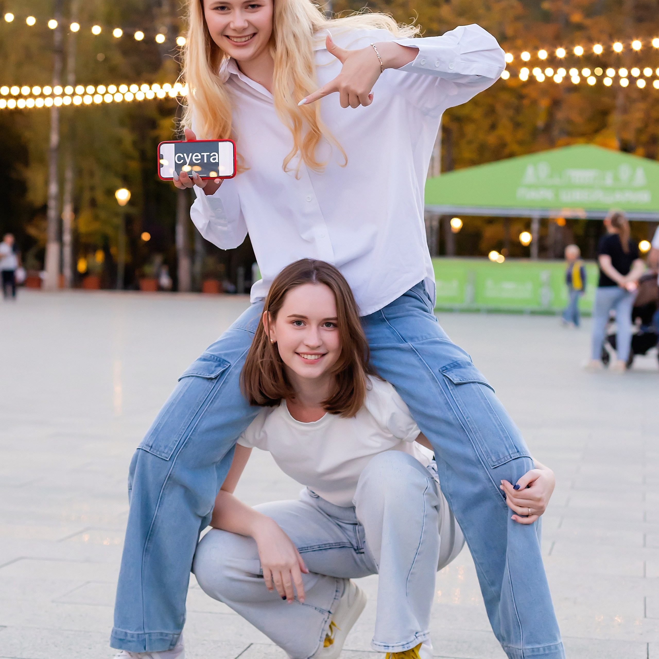 Съемка в парке