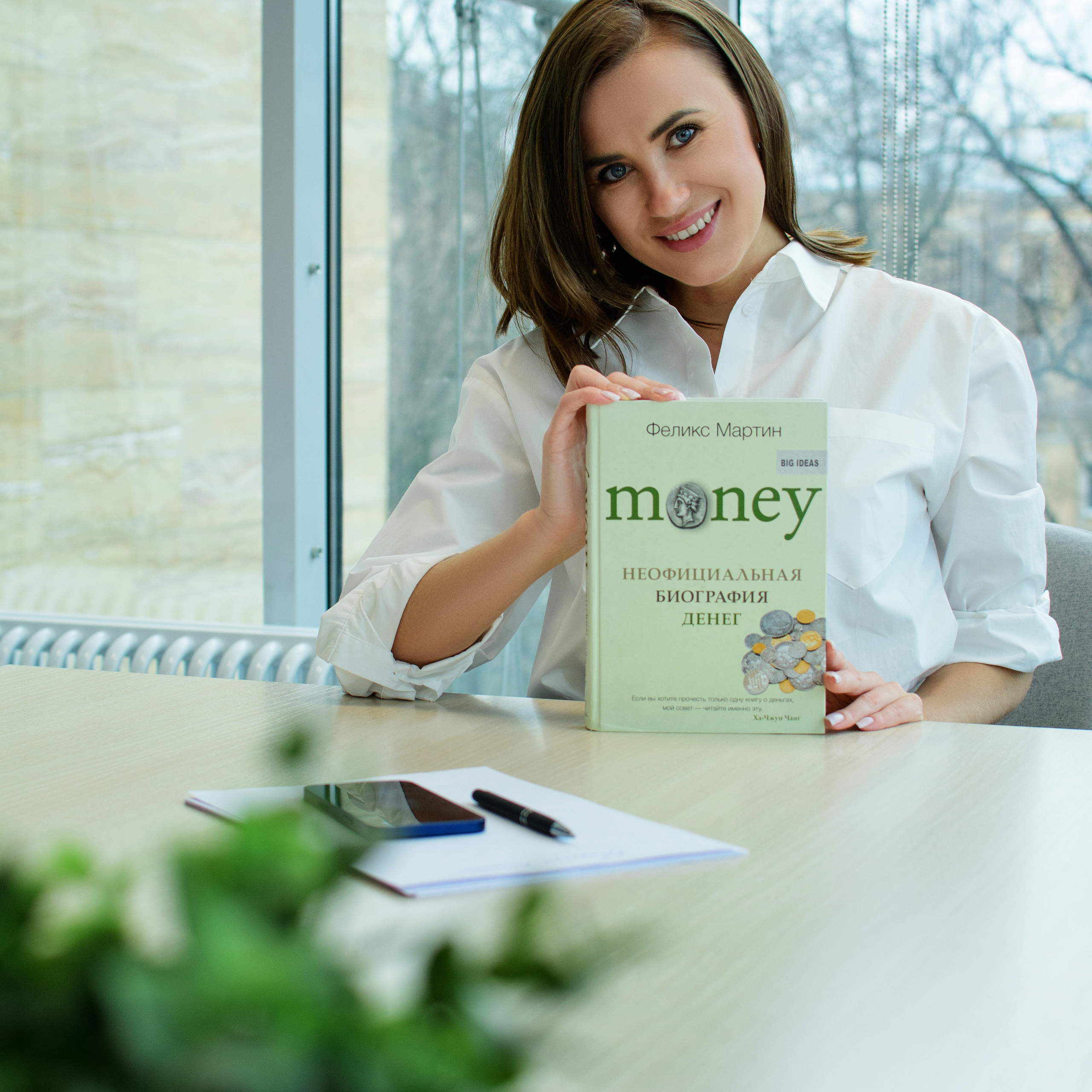 Отзывы. Спортивный фотограф в Санкт-Петербурге СПб | Алсу Грязнова