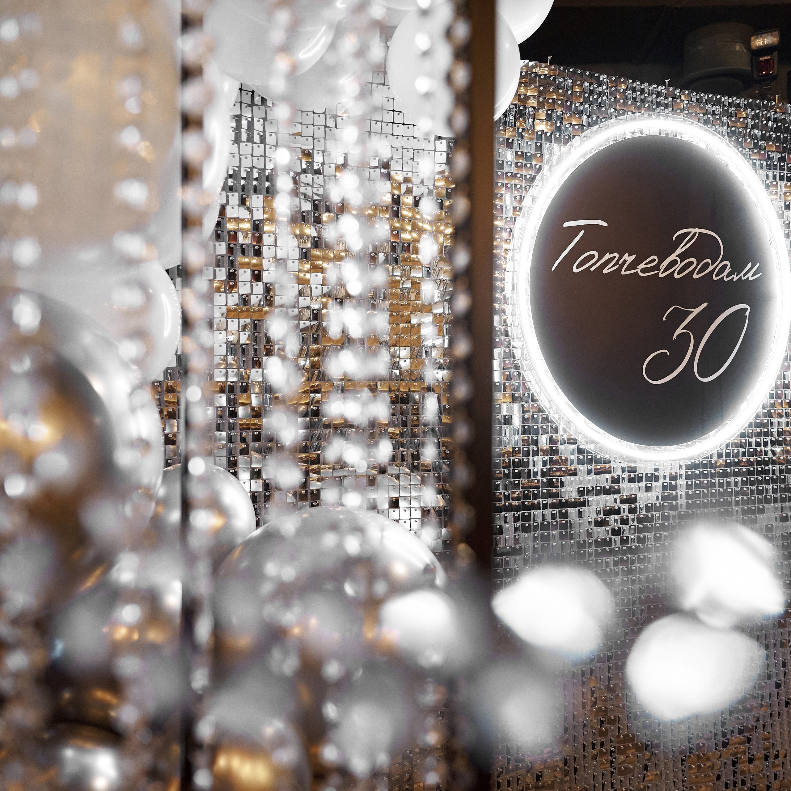 Отзывы. Свадебный фотограф в Самаре Анастасия Десятова