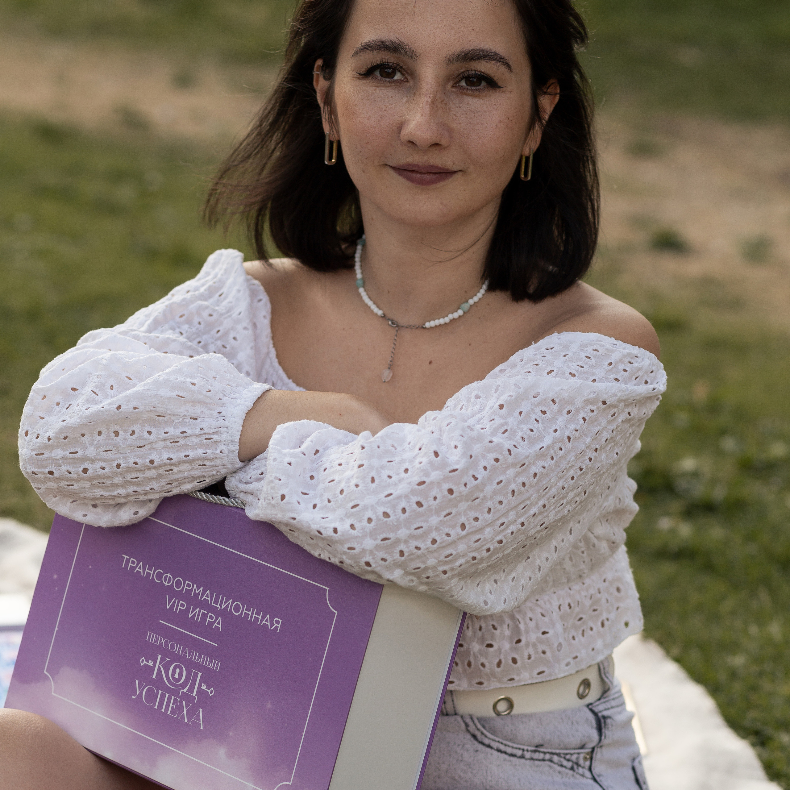 Отзывы. Фотограф в Казани.Снимаю индивидуальные портреты, love story и свадьбы