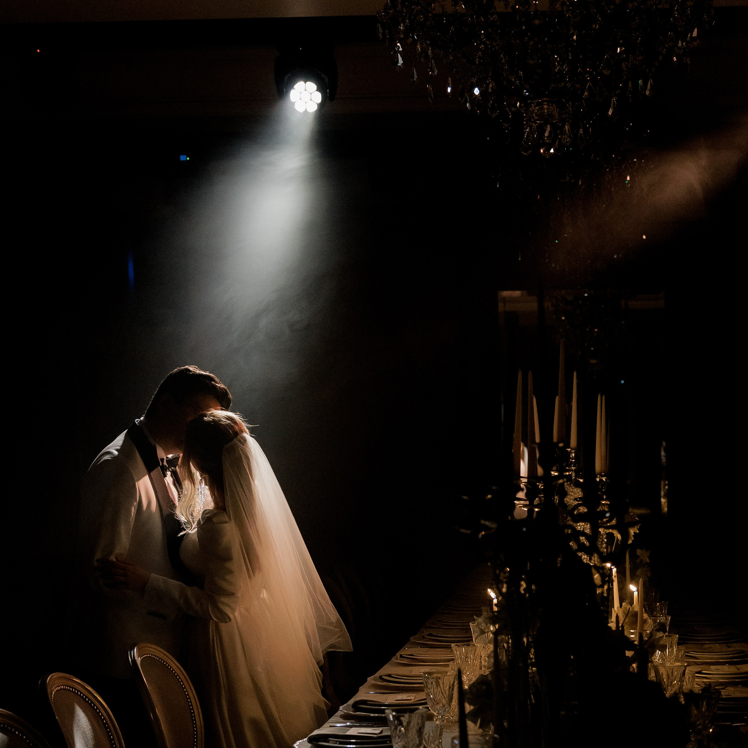 Екатерина и Кирилл