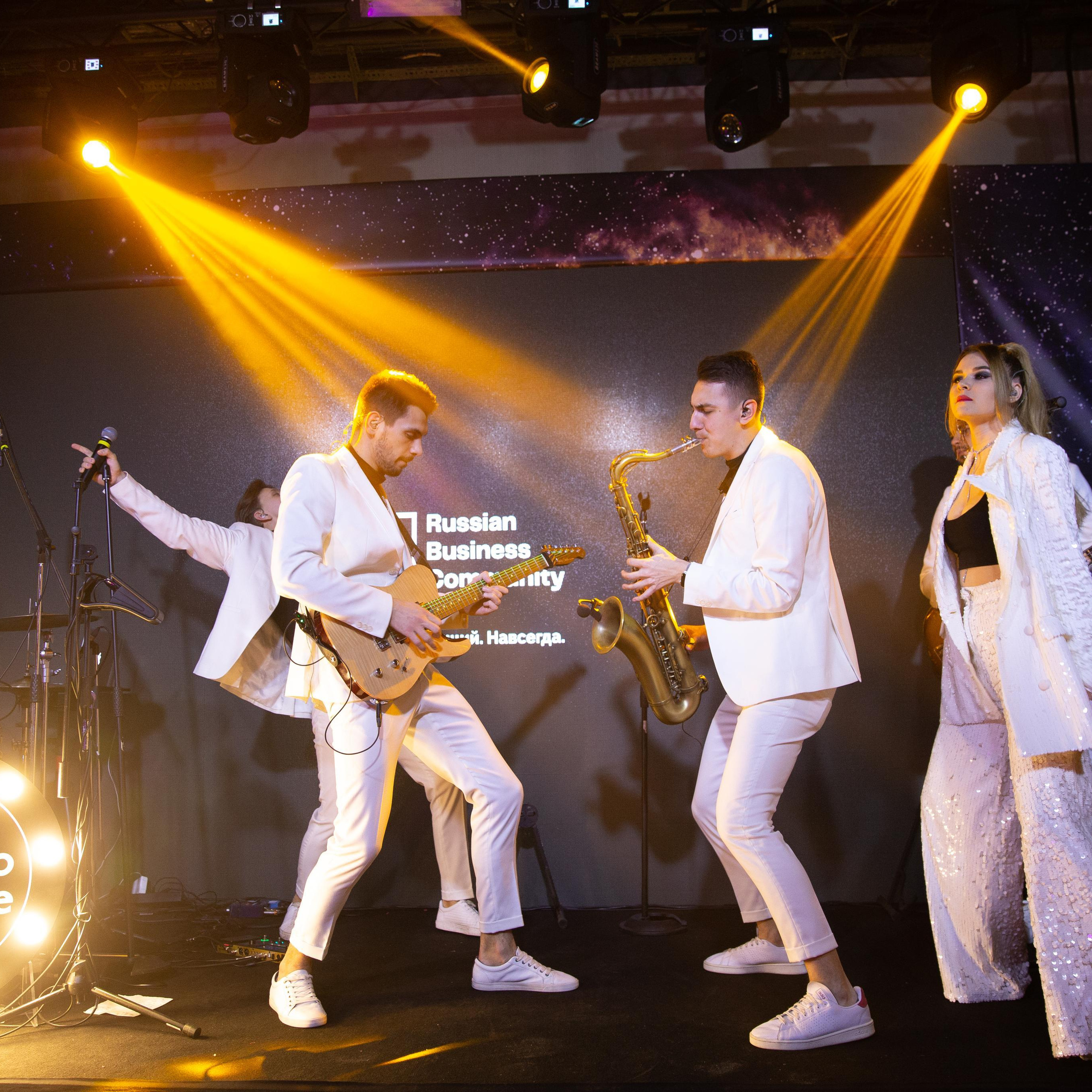 Конференции