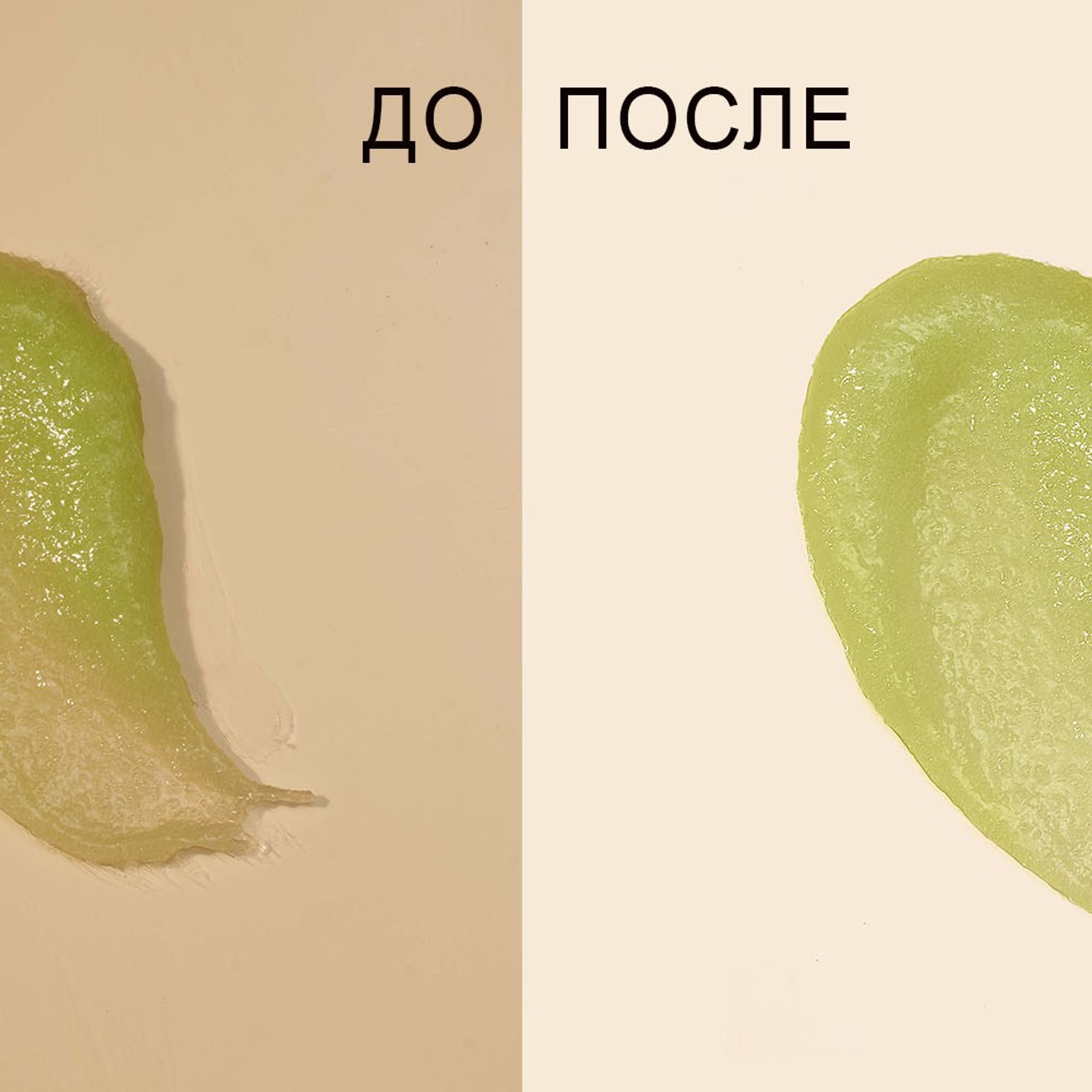 Ретушь фотографий