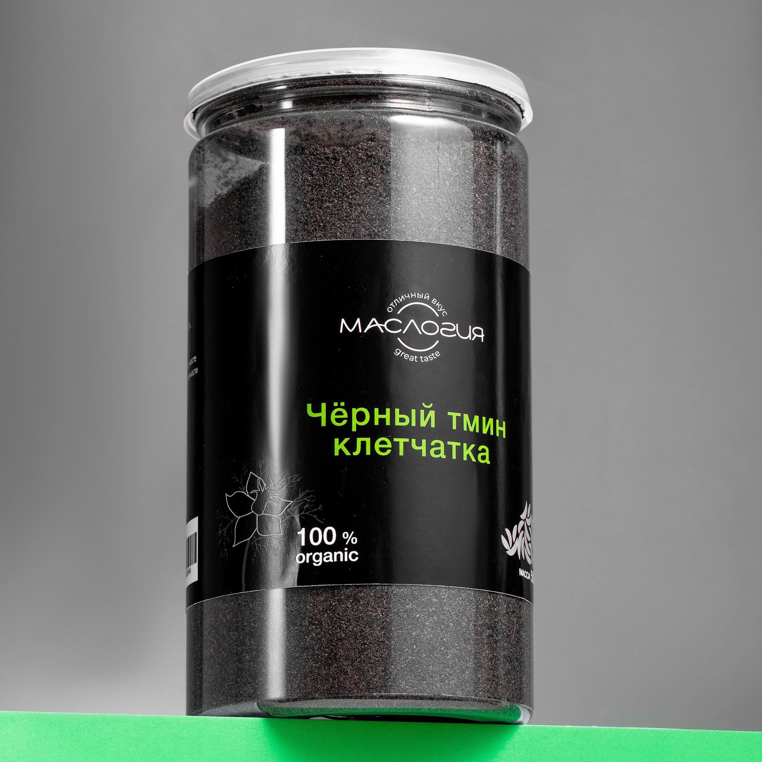 Для кухни. Предметный и женский фотограф в Новосибирске