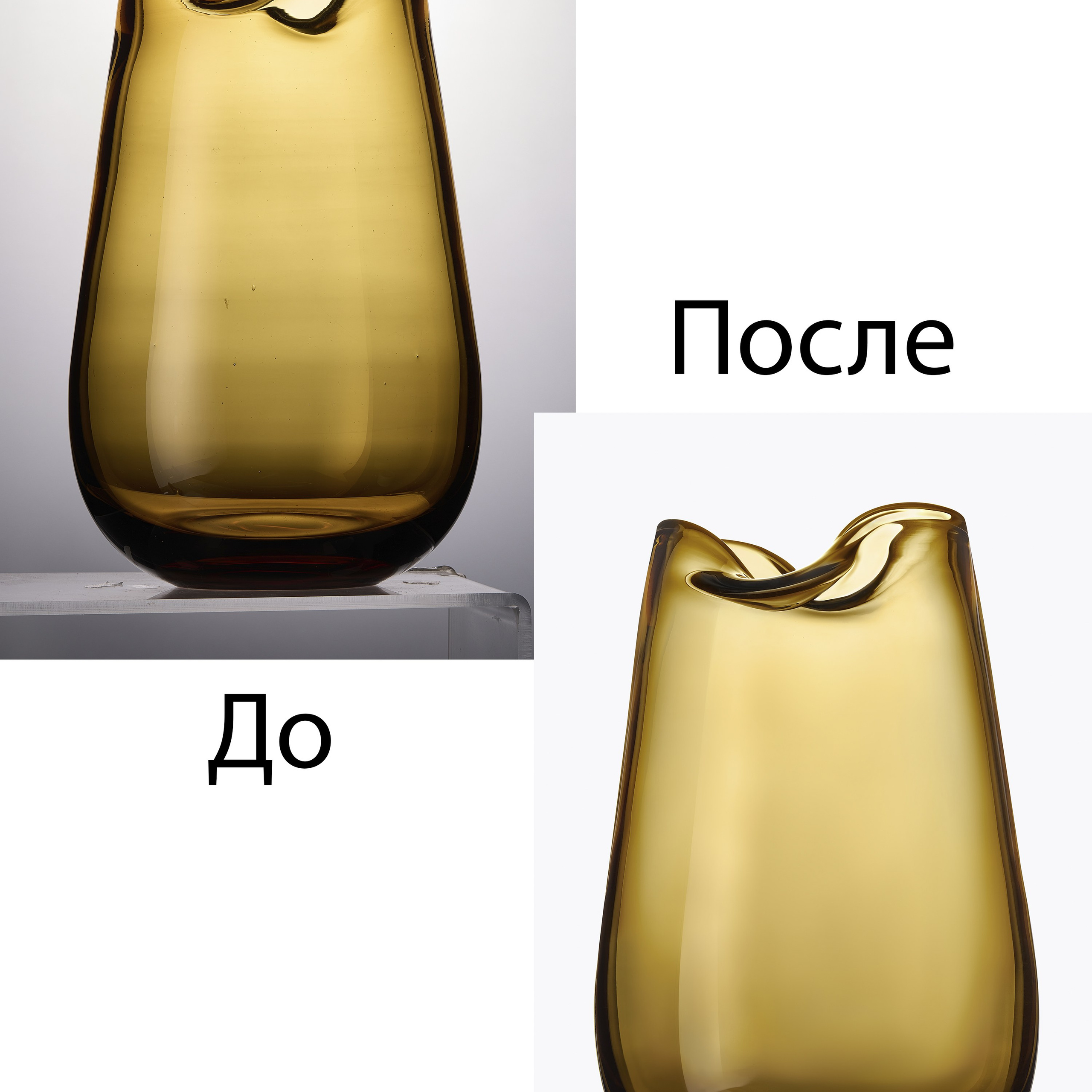 Ретушь фотографий