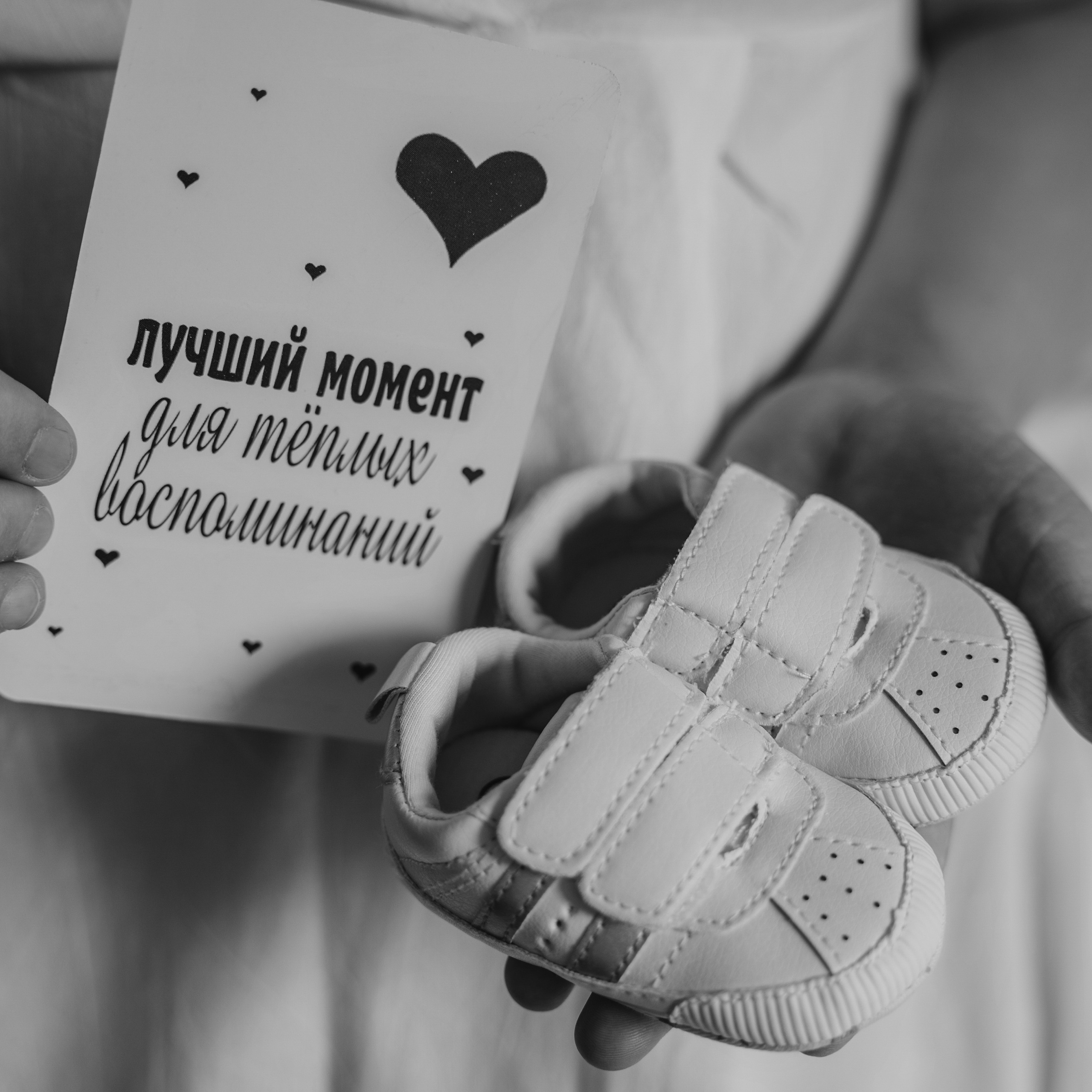 Отзывы счастливых родителей после съемок. Фотограф беременности и новорожденных Диляра Эстрина г. Альметьевск