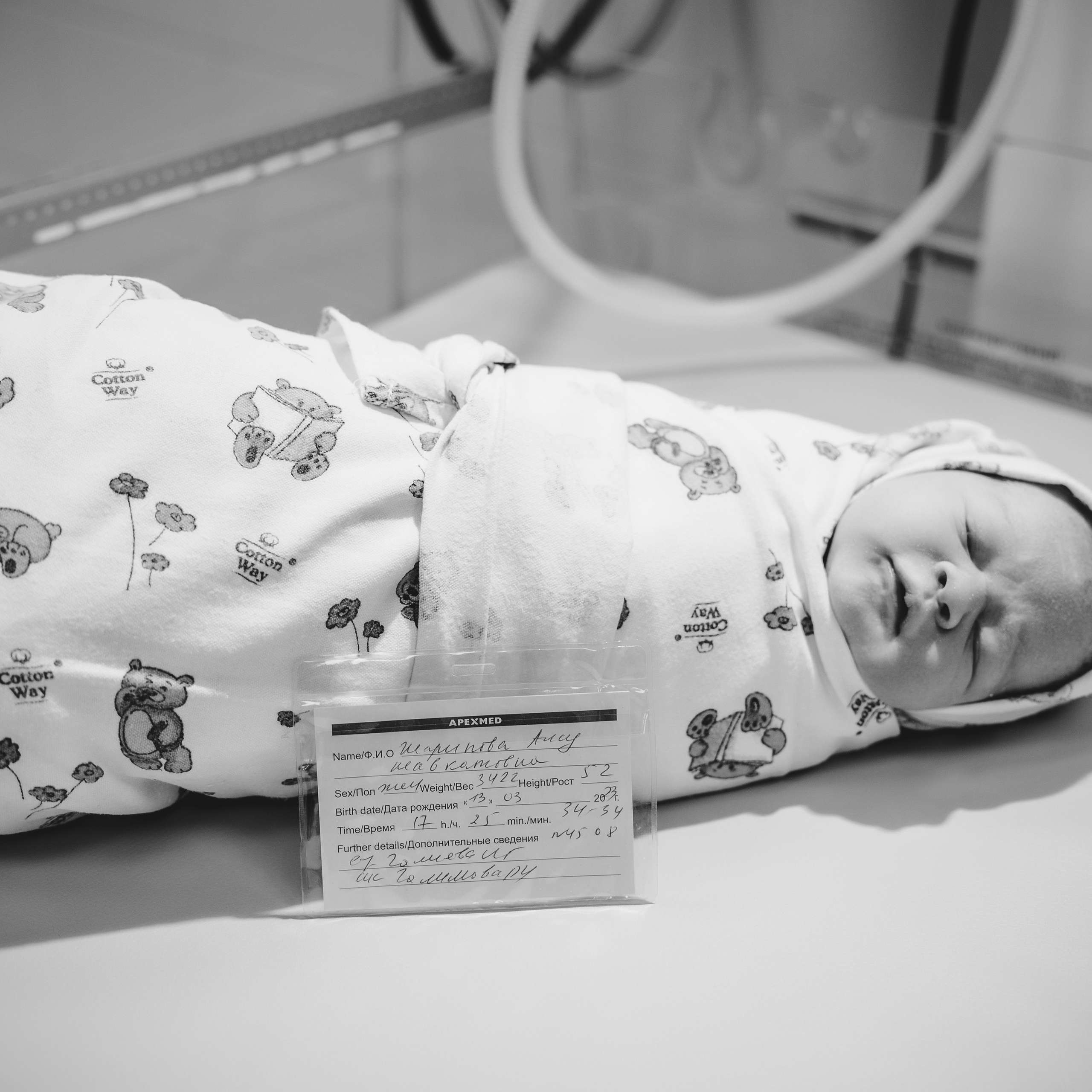 Отзывы счастливых родителей после съемок. Фотограф беременности и новорожденных Диляра Эстрина г. Альметьевск