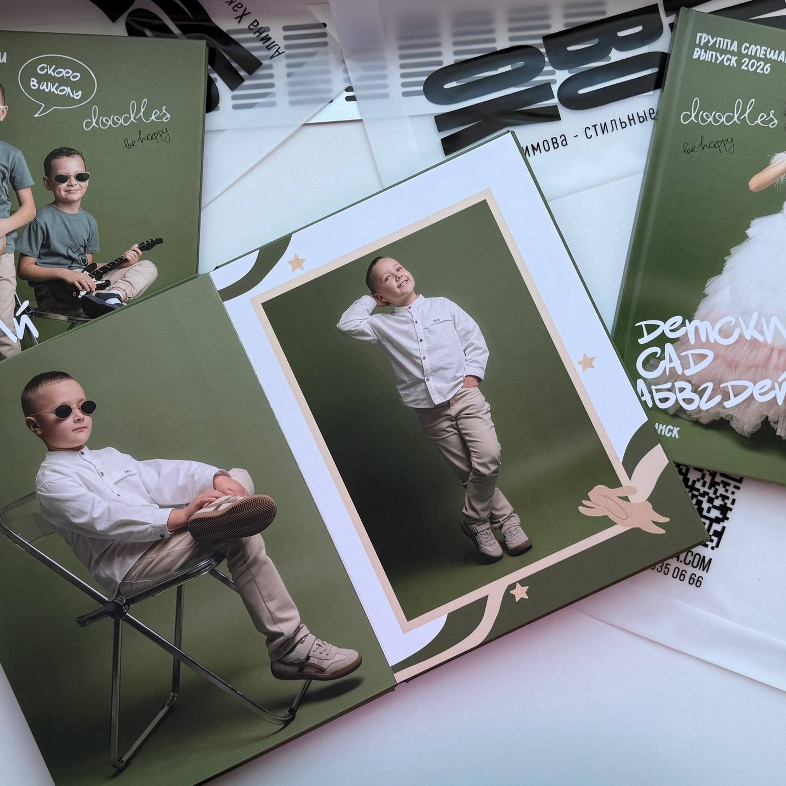 Отзывы. Семейный фотограф в Казани Алина Хакимова