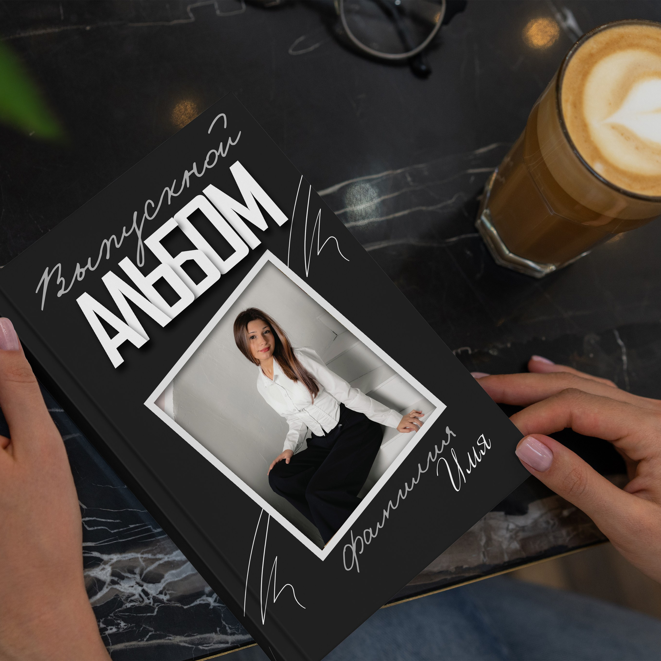 Отзывы. Семейный фотограф в Казани Алина Хакимова