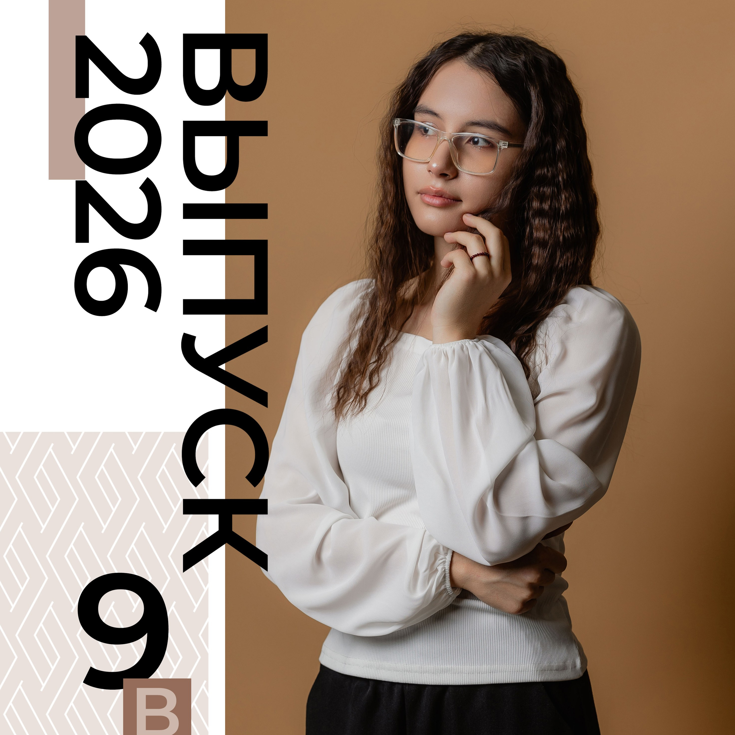 Отзывы. Семейный фотограф в Казани Алина Хакимова