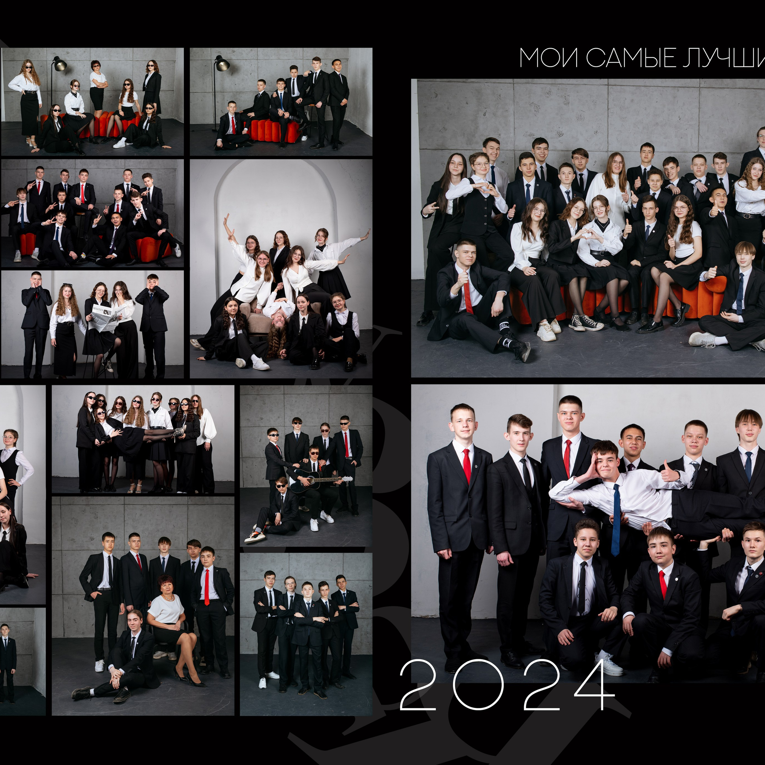 Отзывы. Семейный фотограф в Казани Алина Хакимова