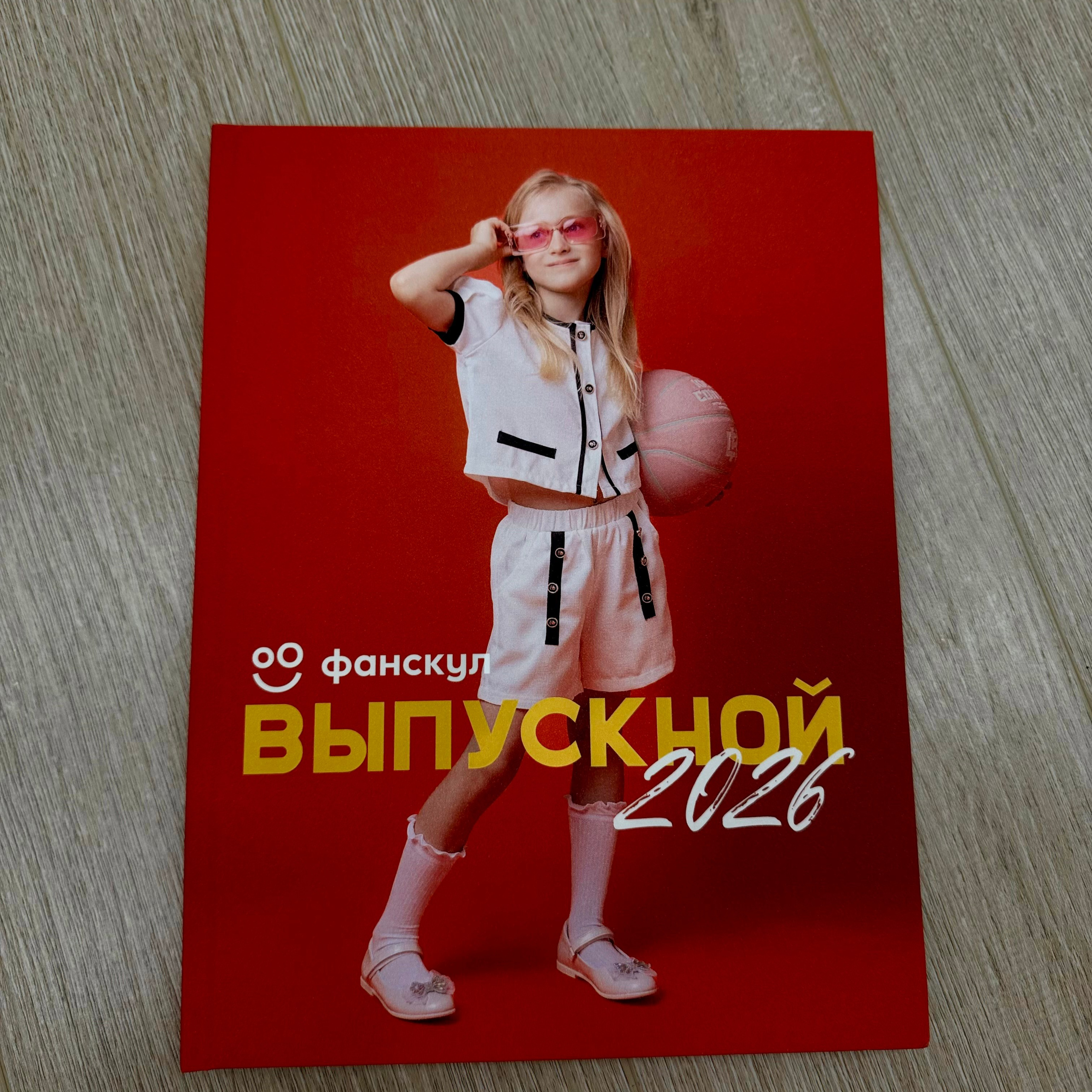 Отзывы. Семейный фотограф в Казани Алина Хакимова