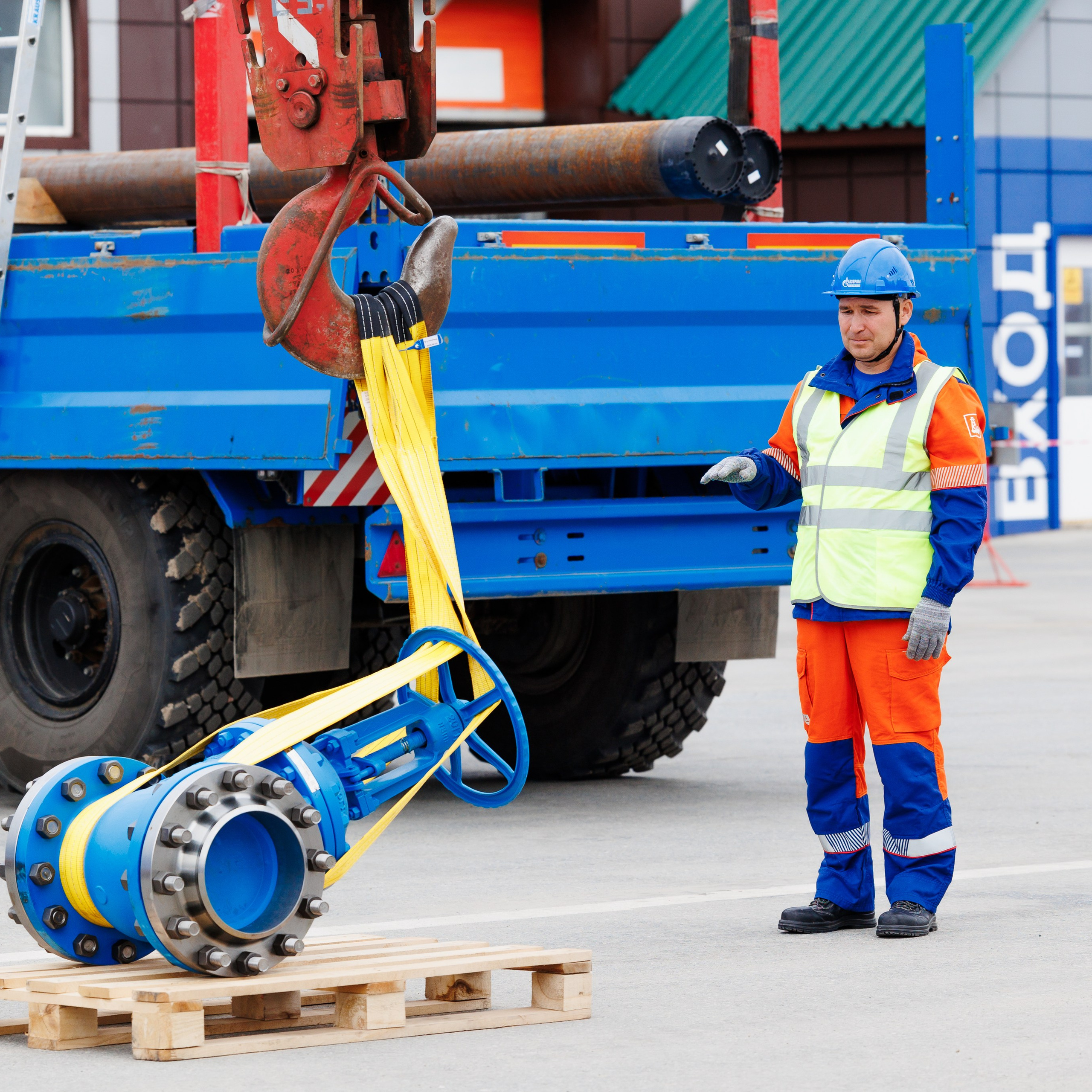 Конкурсы профессионального мастерства