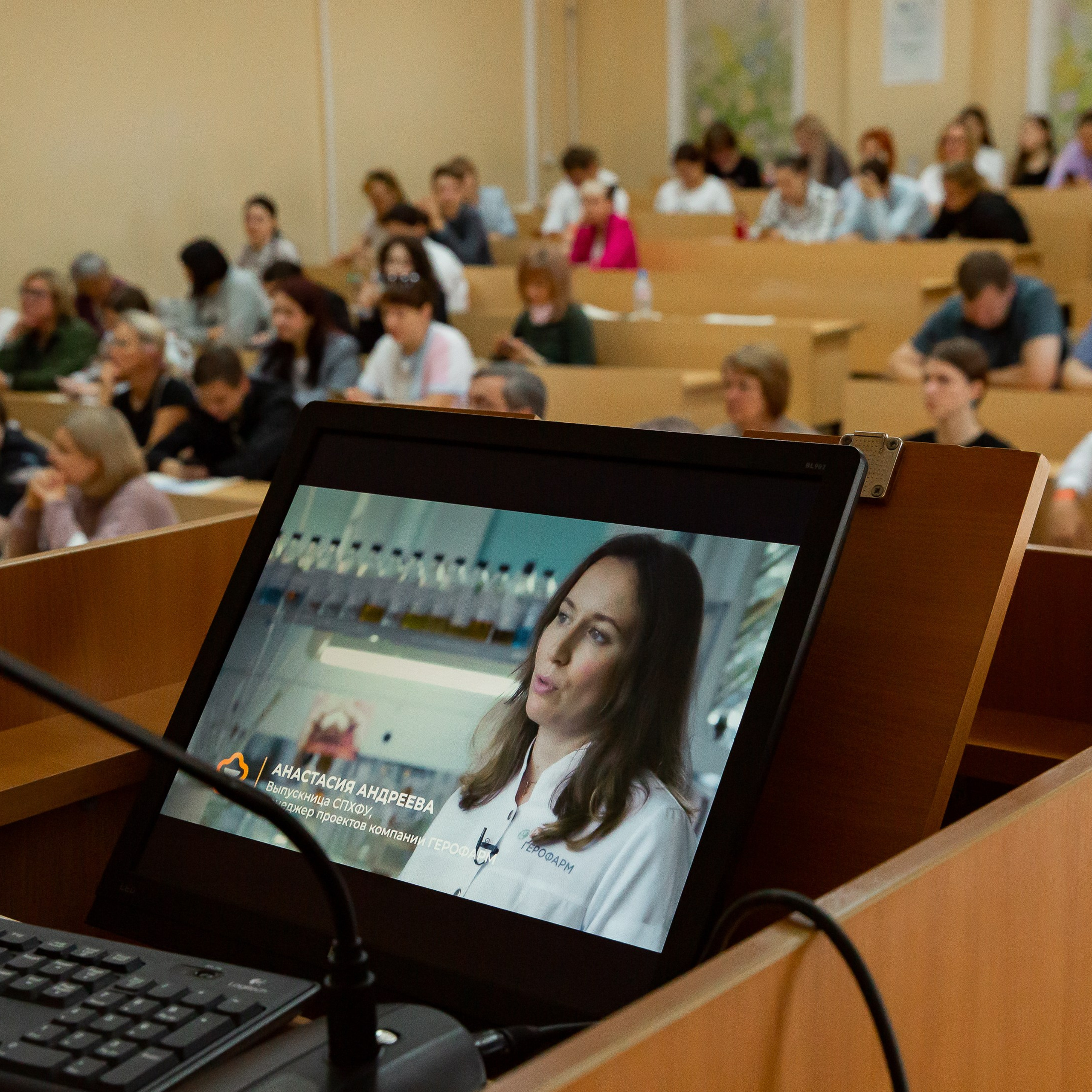 СПХФУ Олимпиада 2024