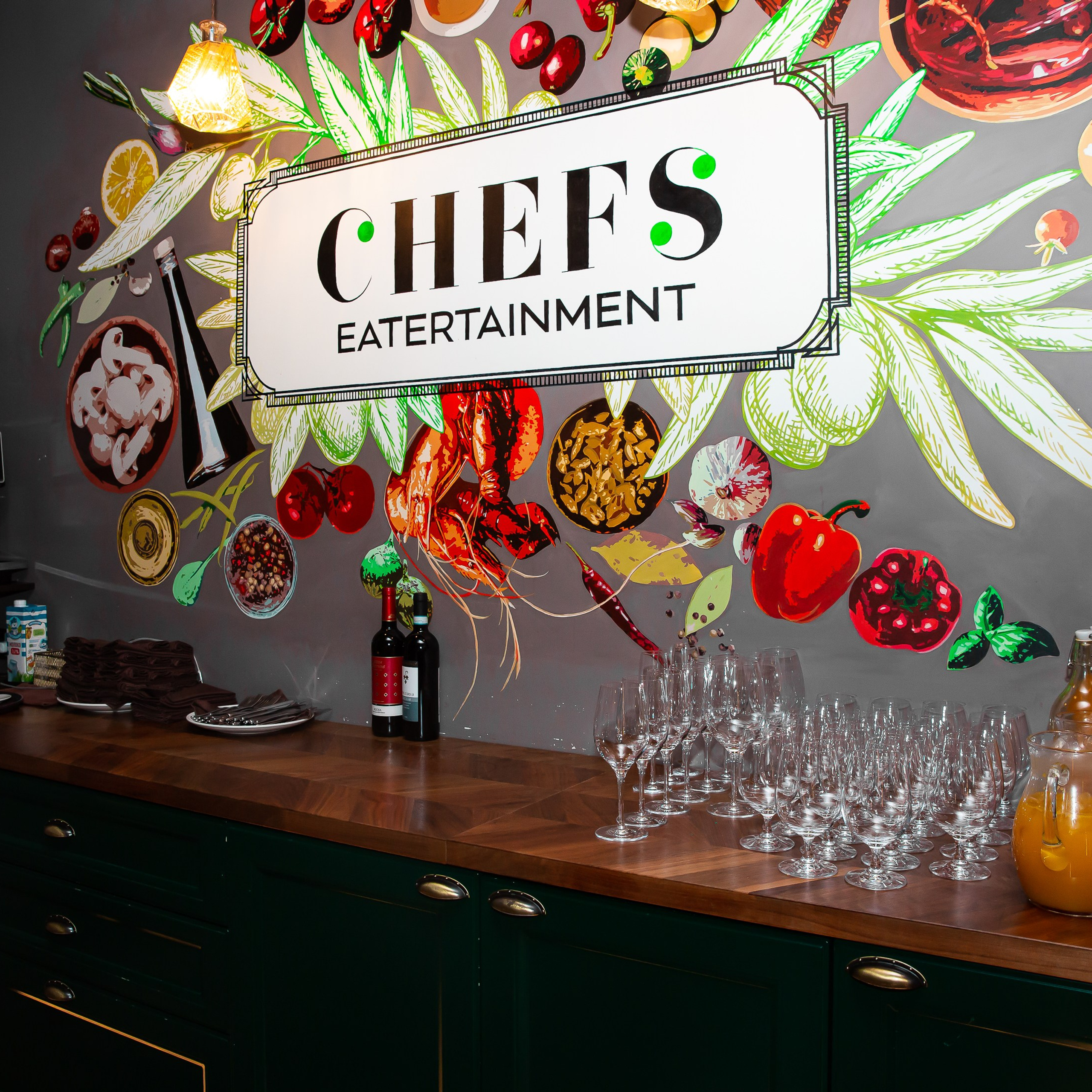 Корпоратив Аэроскрипт