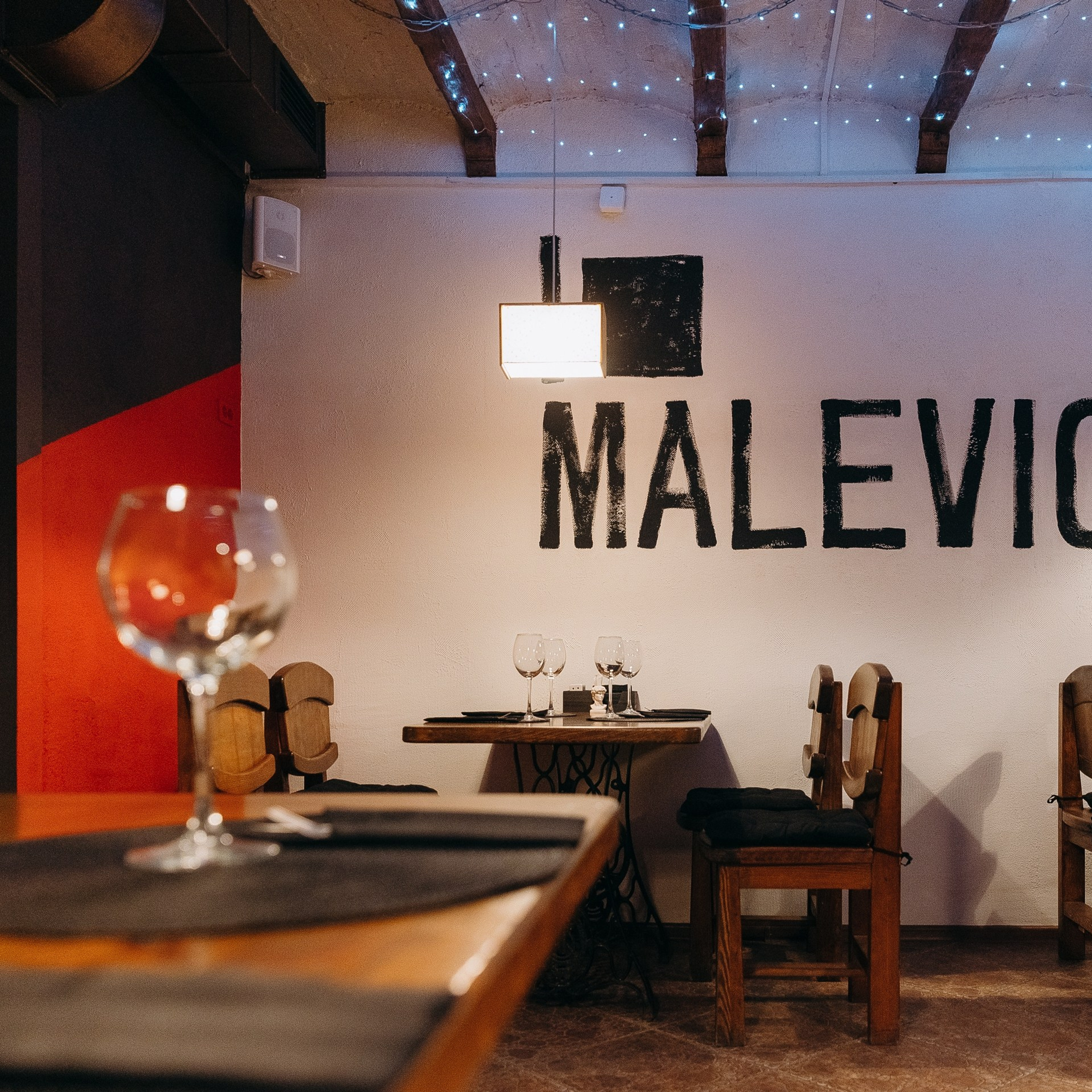 Рестобар авторской кухни «MALEVICHI»