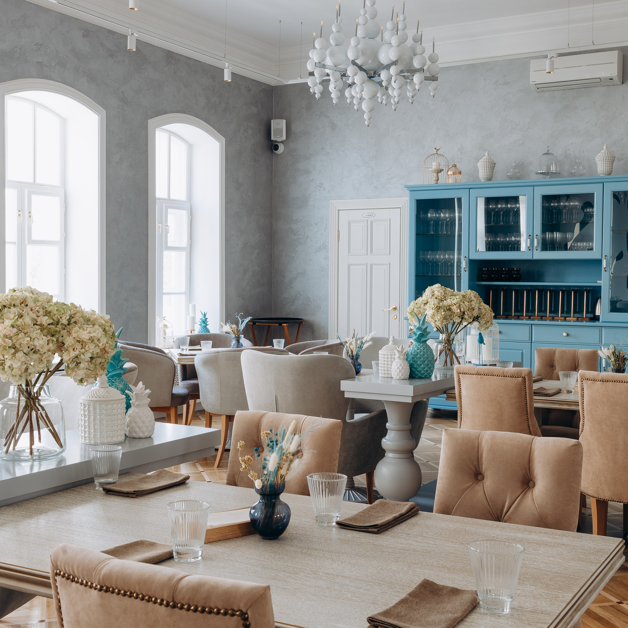 Ресторан «Усадьба на Дворянской»