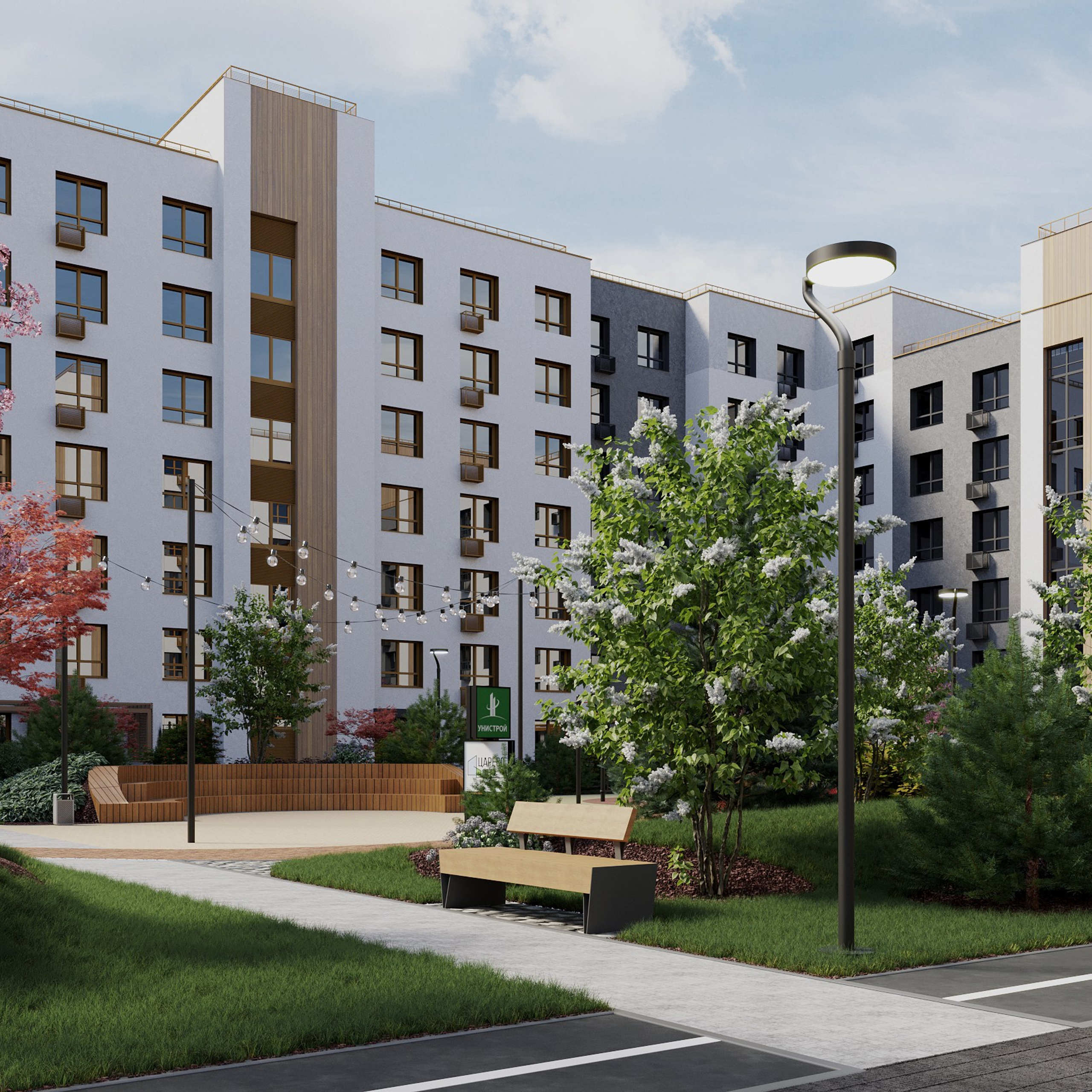 Двор Царево City