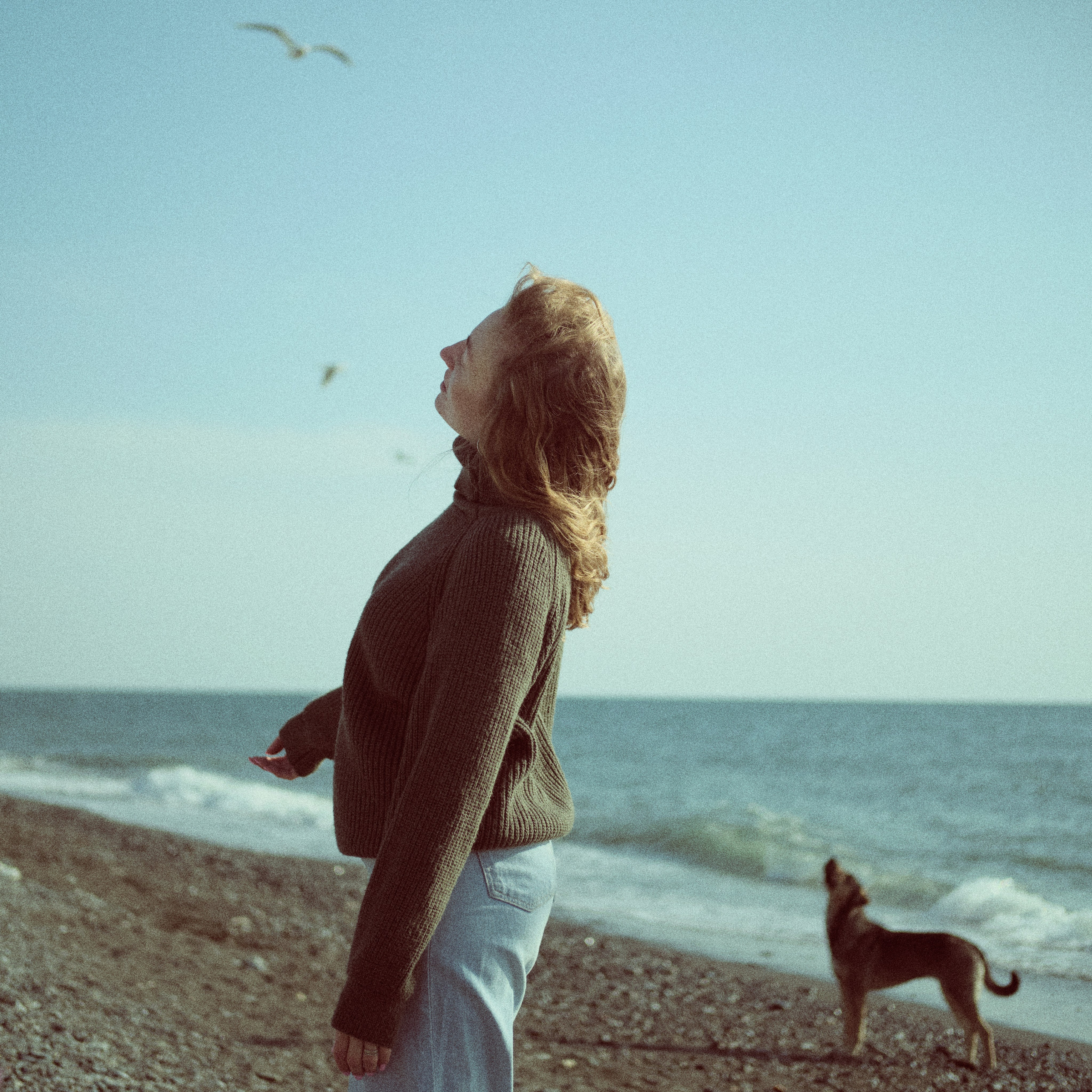 Свидание с&nbsp;собой