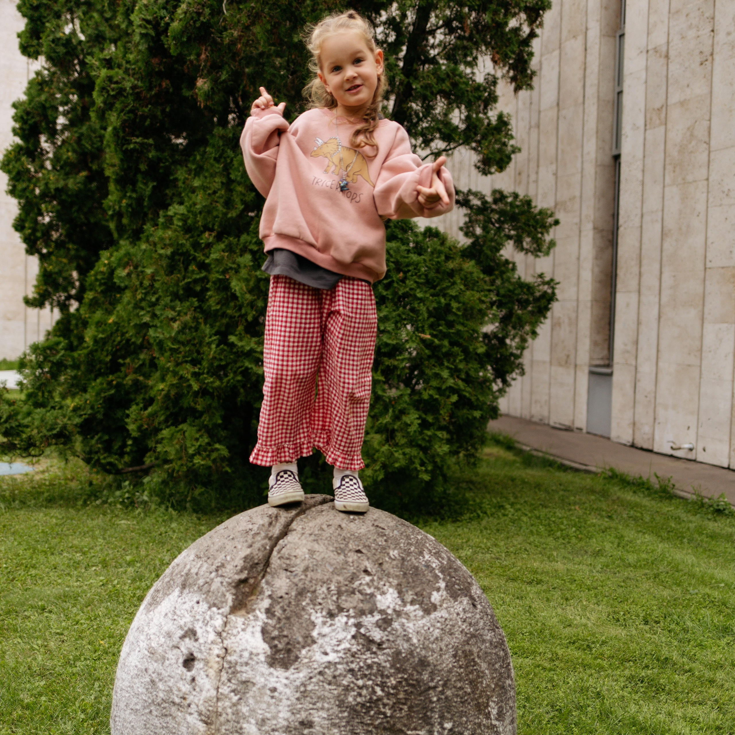 День рождения Василисы (дом, парк)