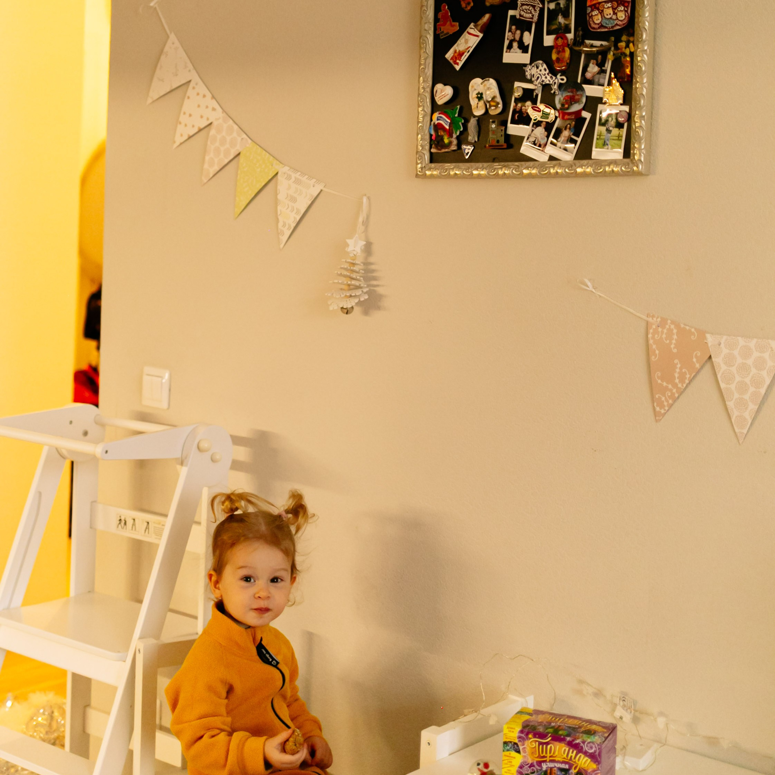 Кирилл, Марина, Саша