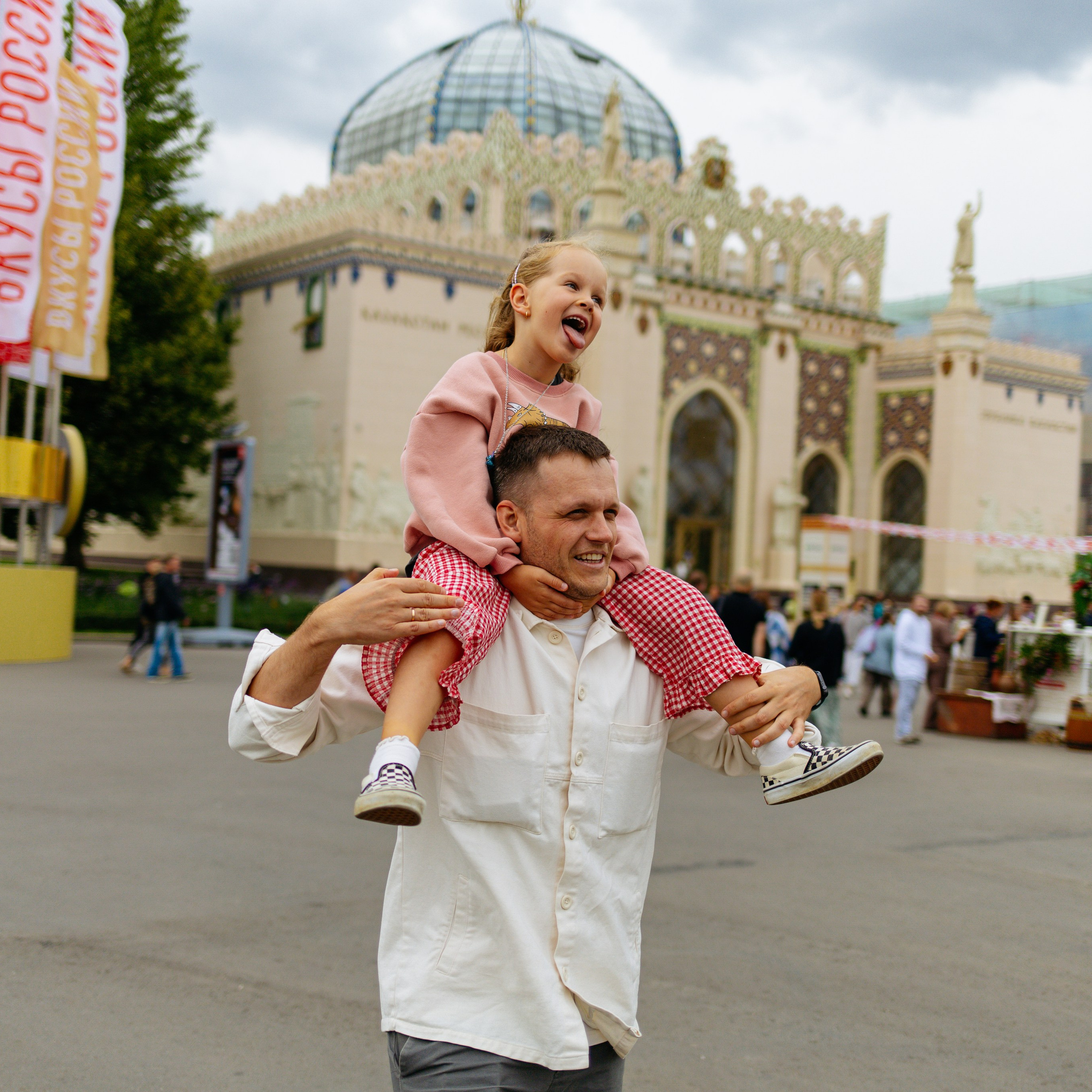 День рождения Василисы (дом, парк)