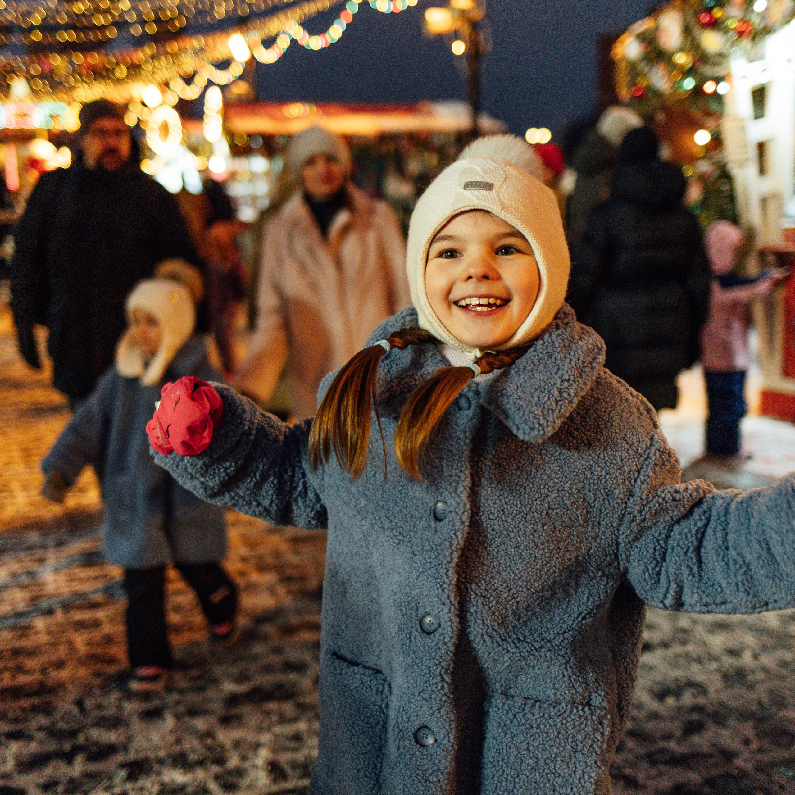 Прогулка в городе
