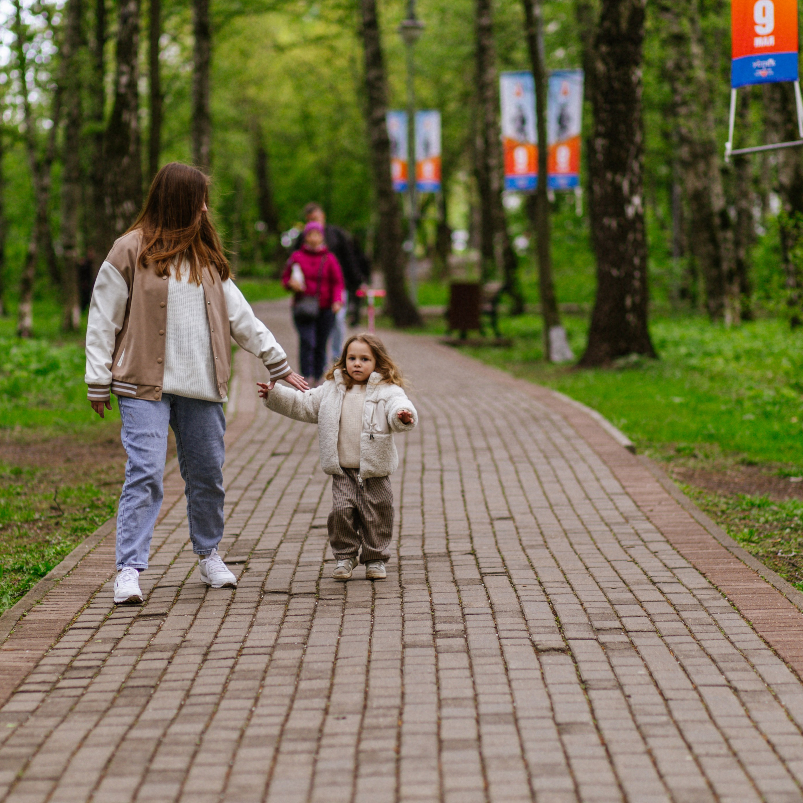 Прогулка в день рождения Дианы❤️