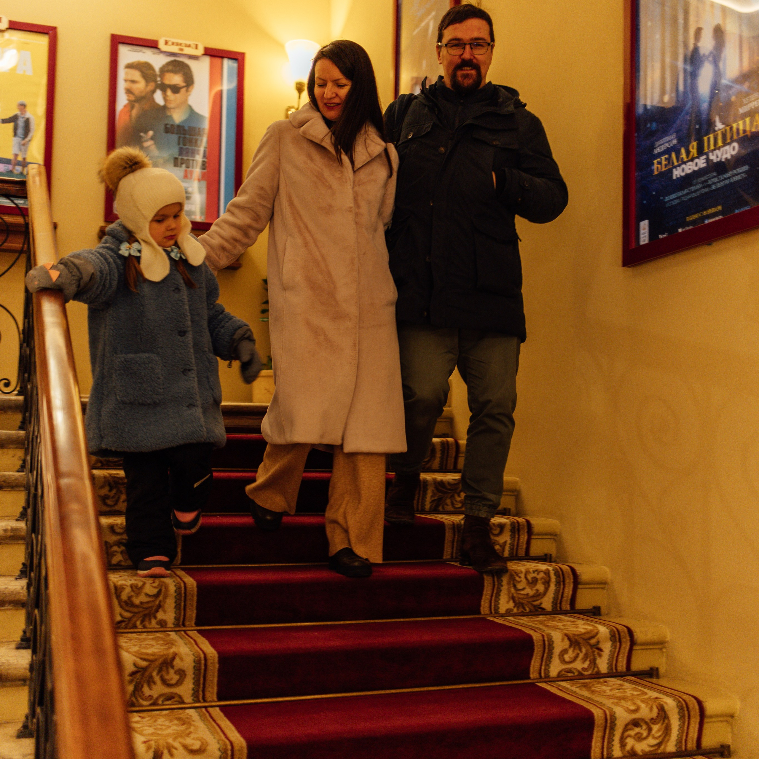 Прогулка в городе