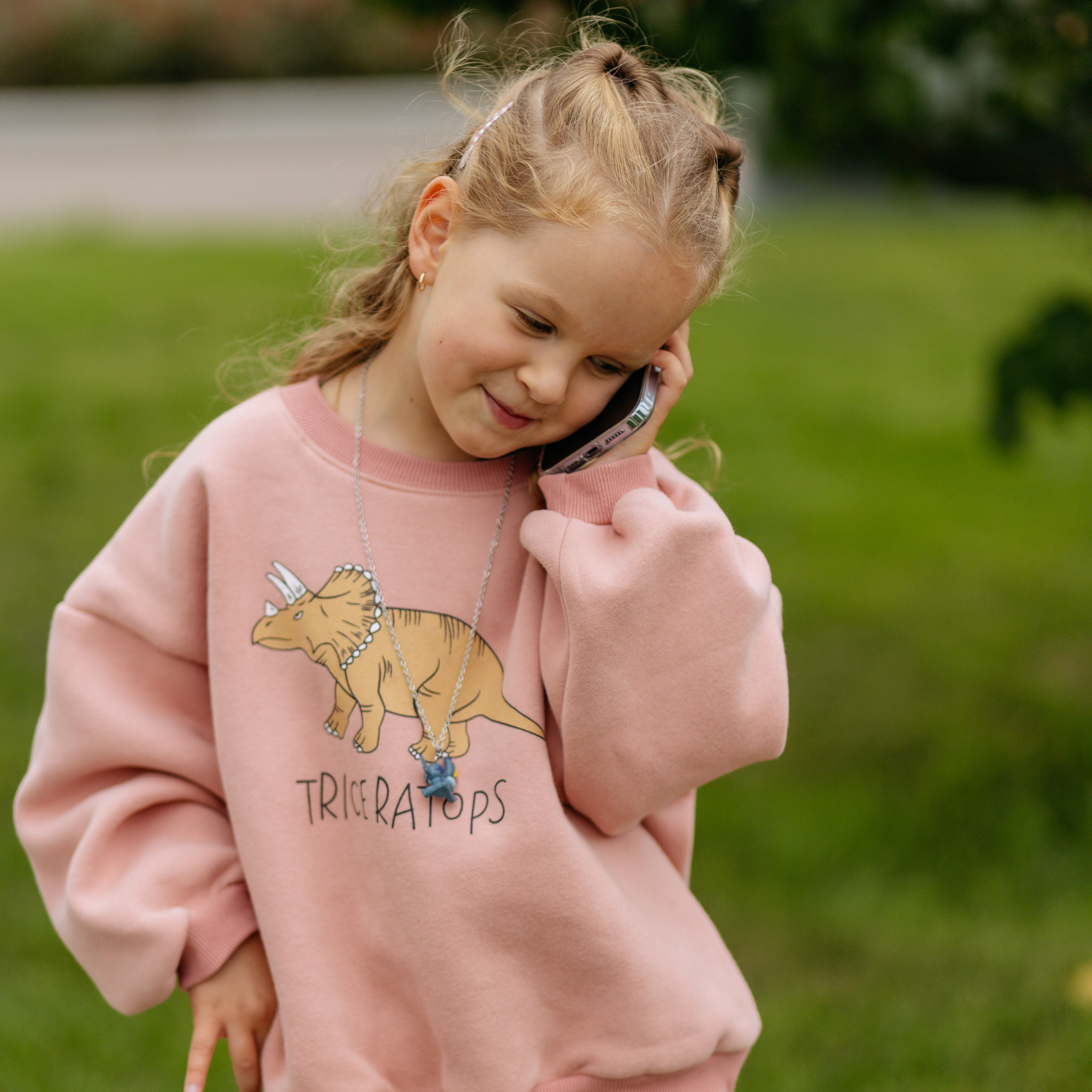 День рождения Василисы (дом, парк)