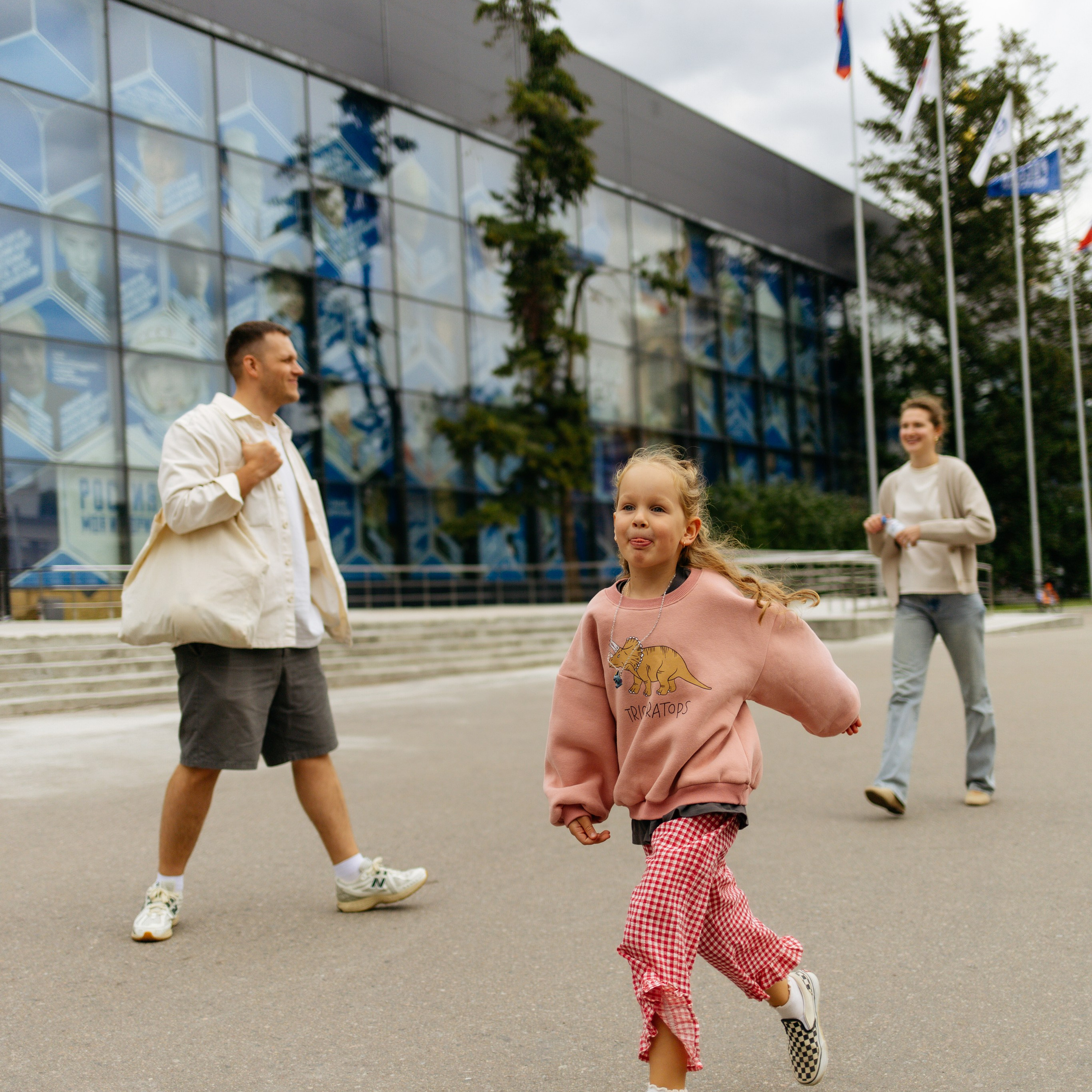День рождения Василисы (дом, парк)
