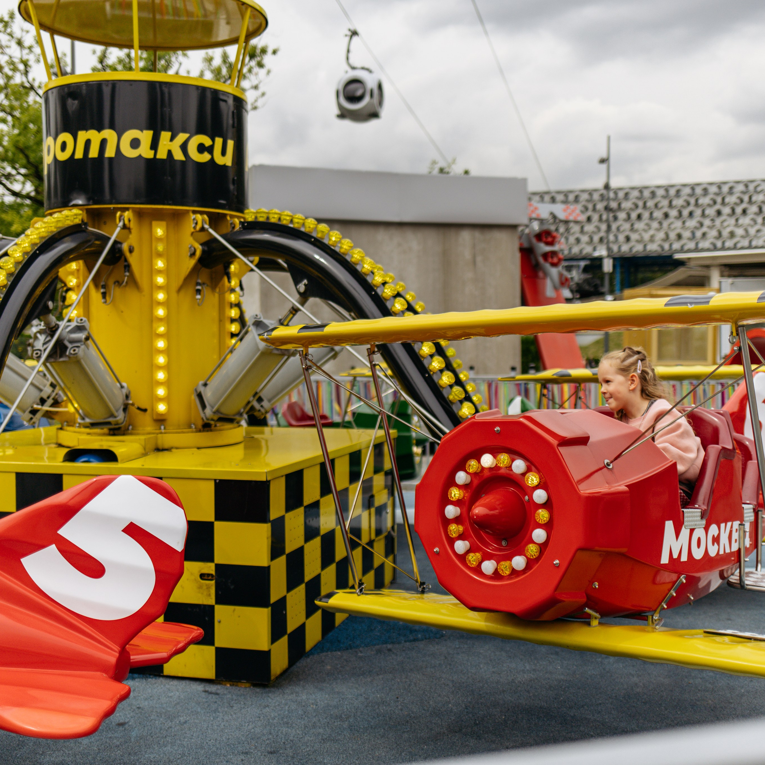 День рождения Василисы (дом, парк)