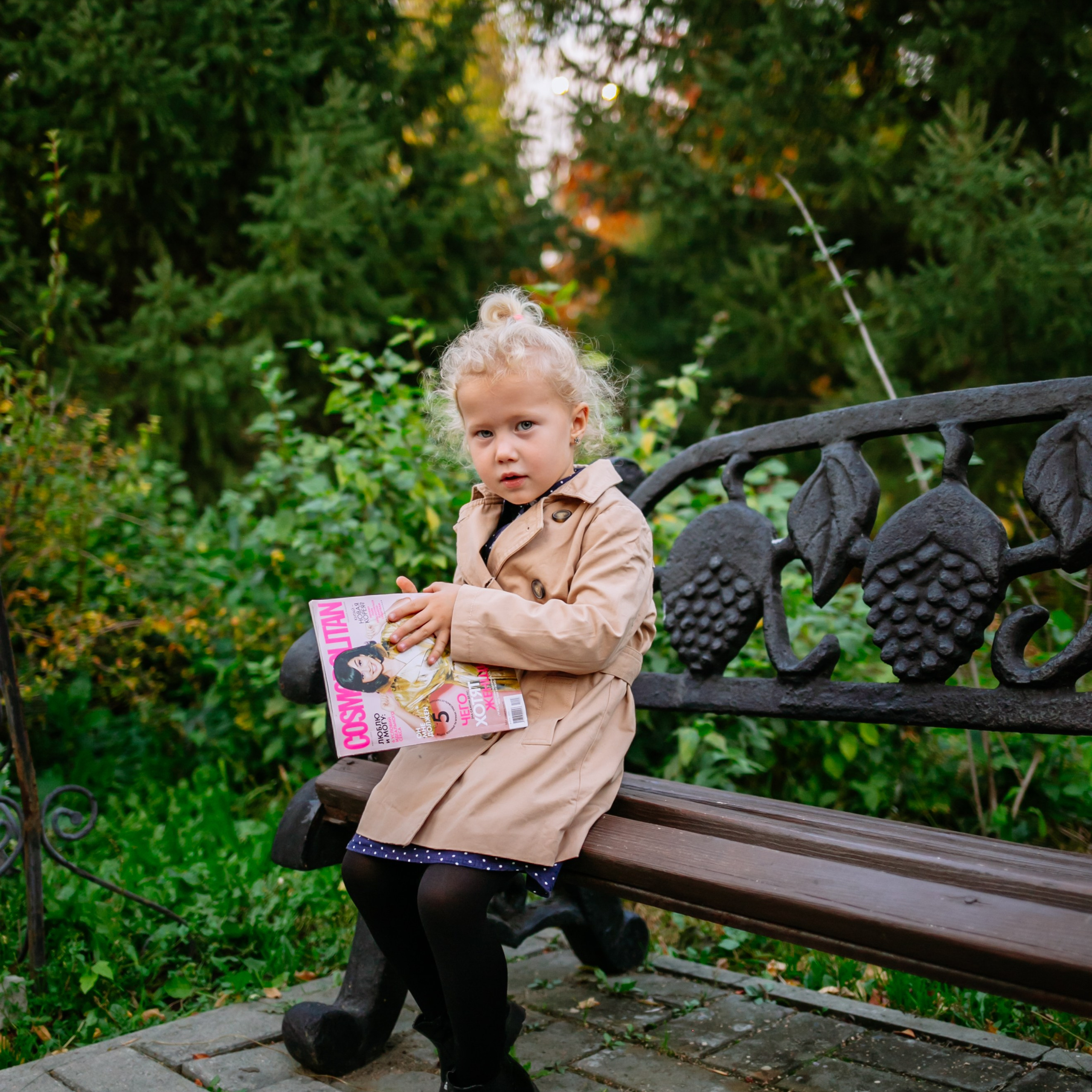 Юля, Анюта, Есения