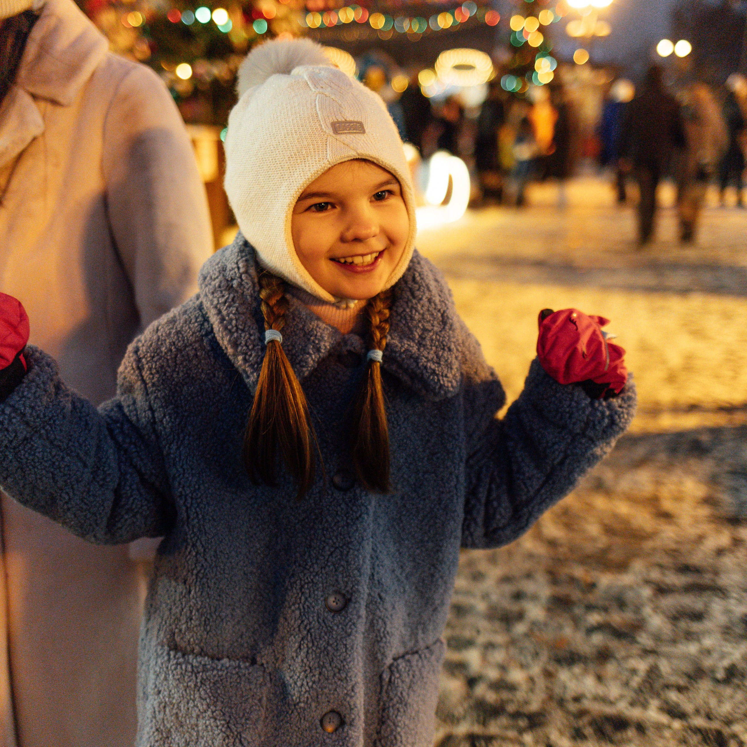 Прогулка в городе