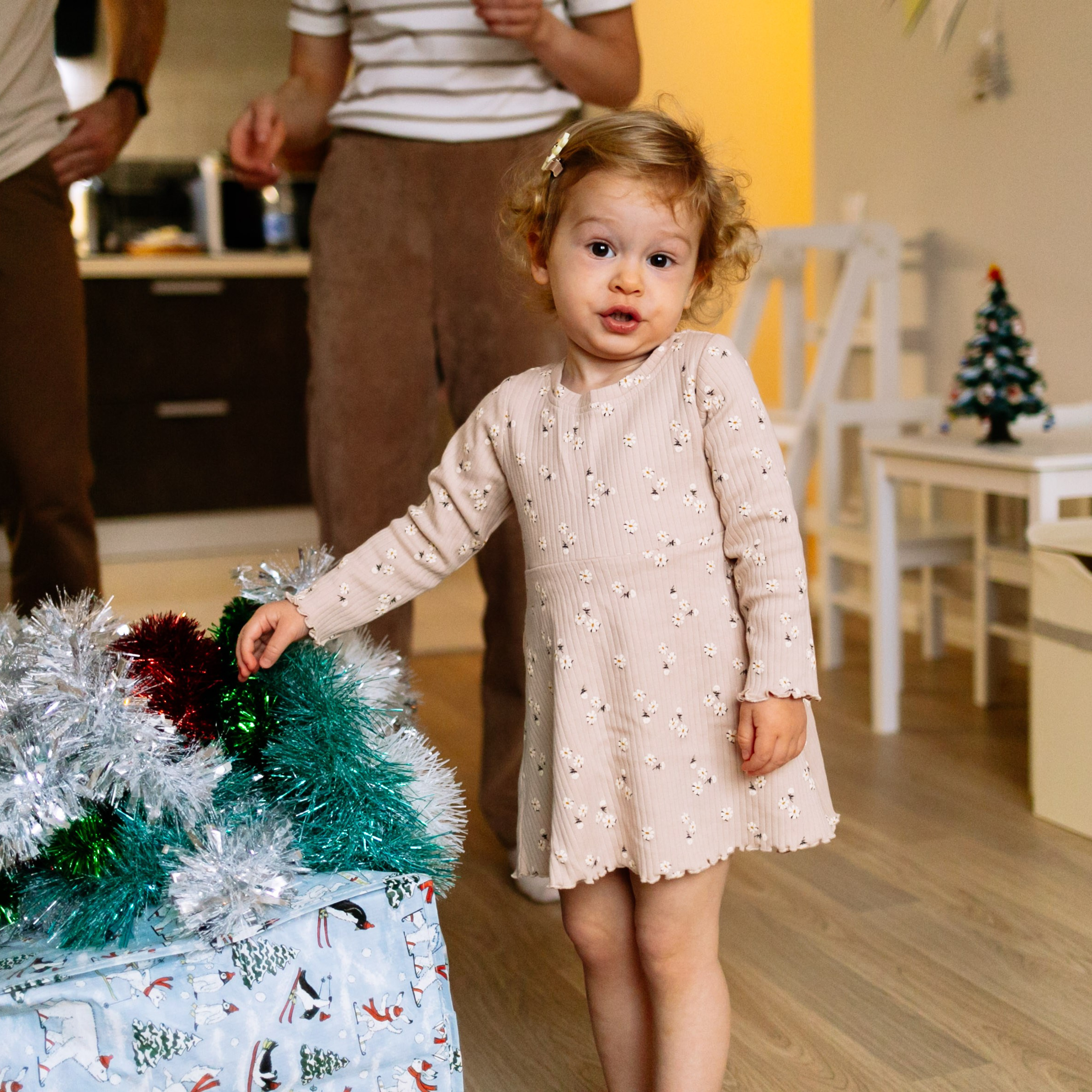 Кирилл, Марина, Саша