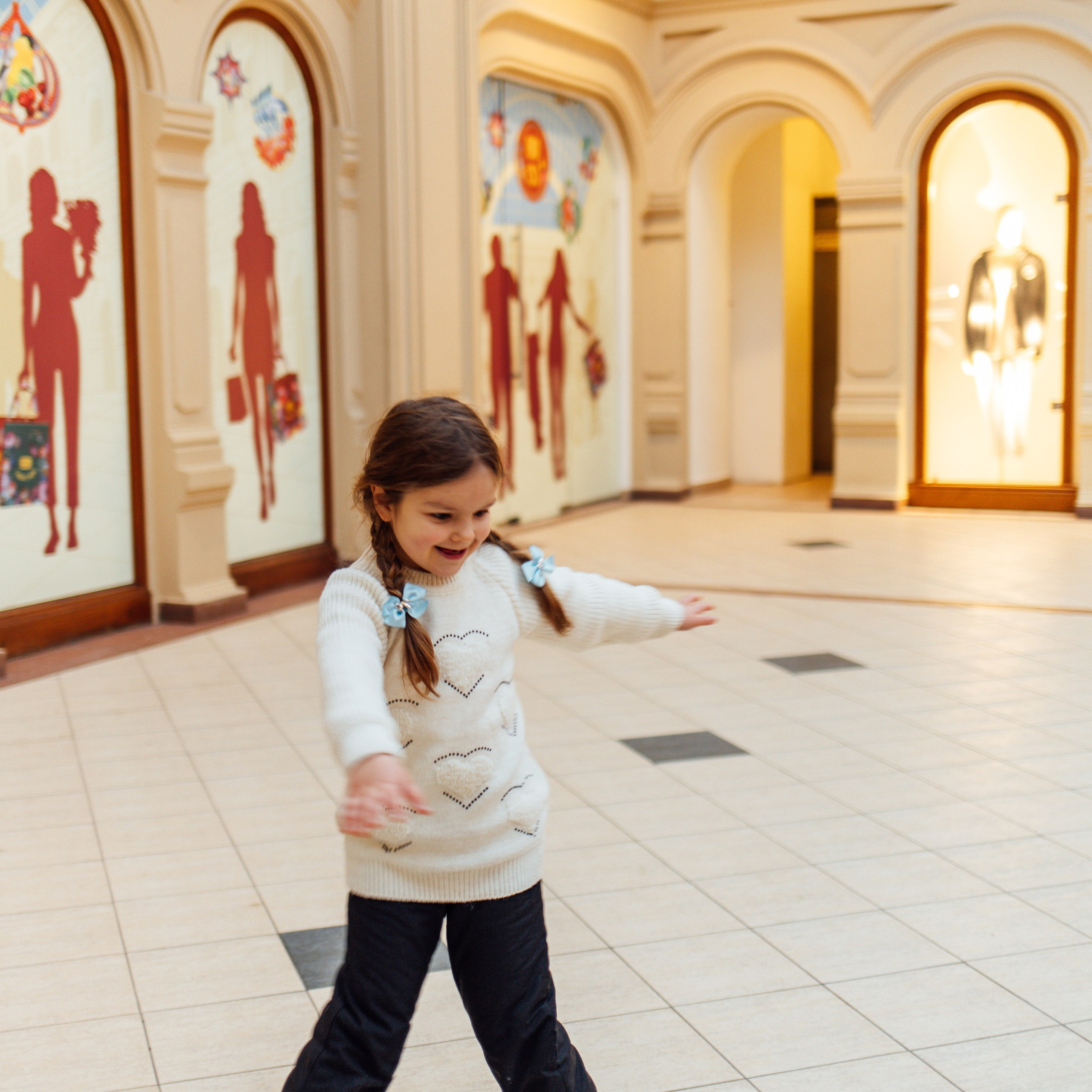 Прогулка в городе