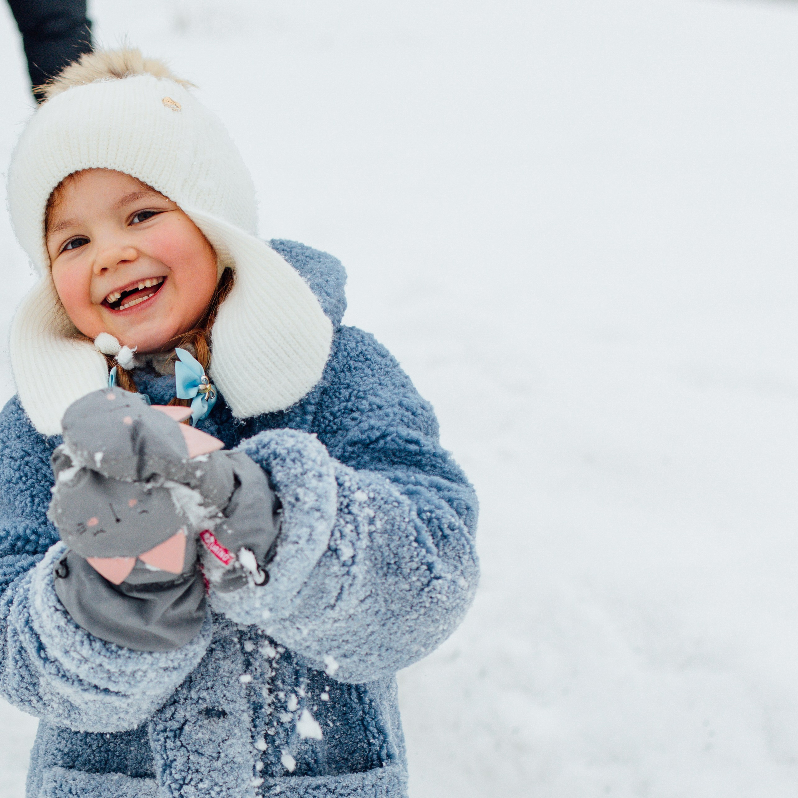 Прогулка в городе