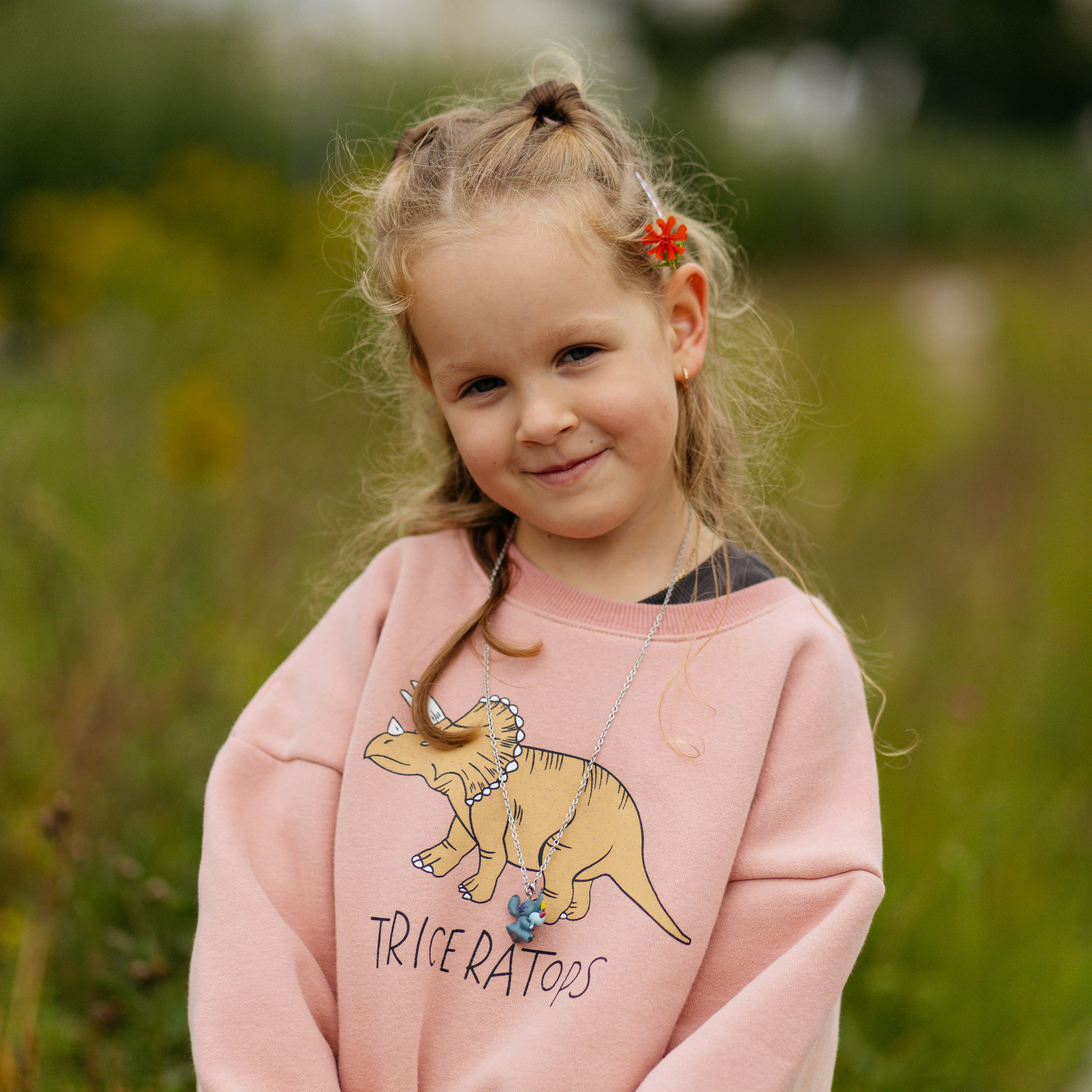 День рождения Василисы (дом, парк)