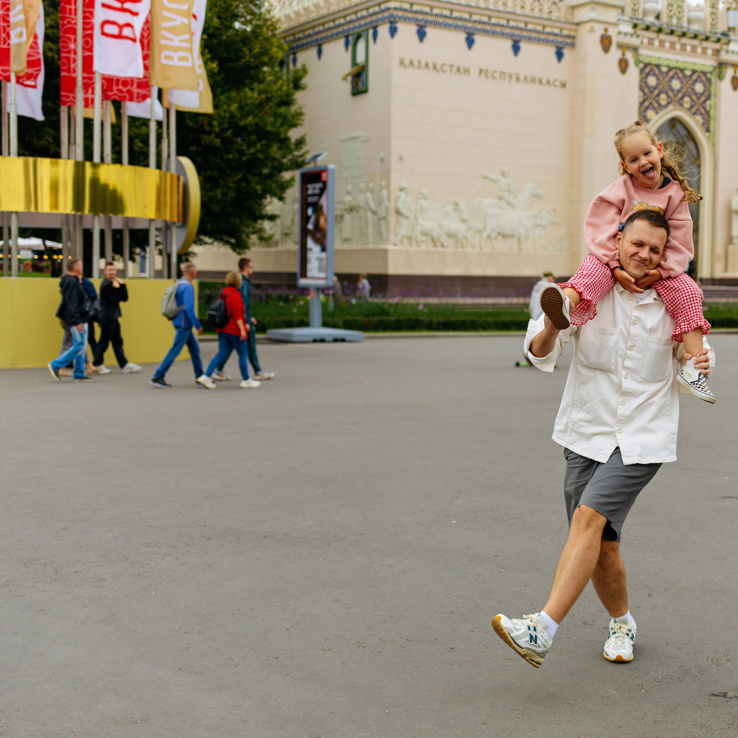 День рождения Василисы (дом, парк)