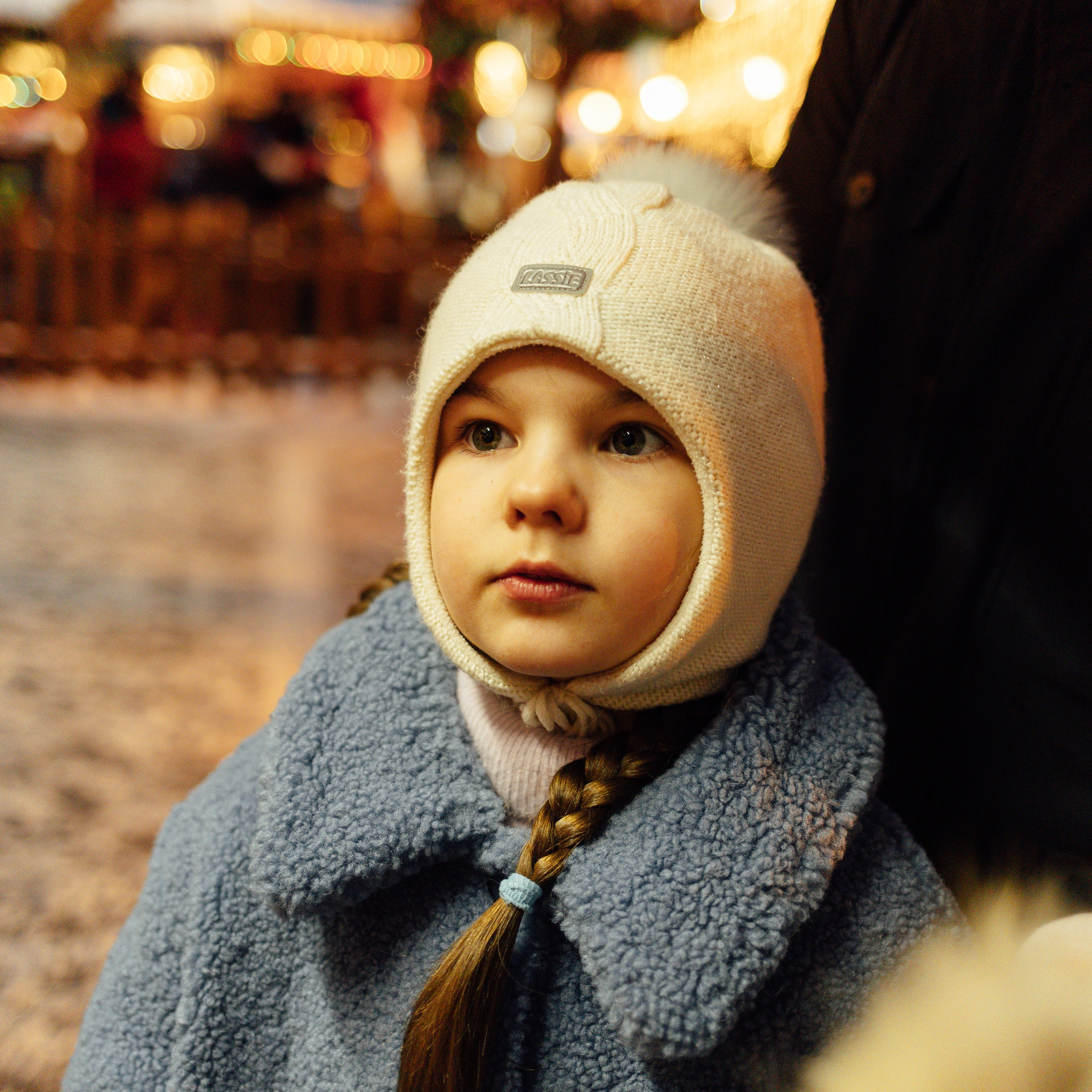 Прогулка в городе