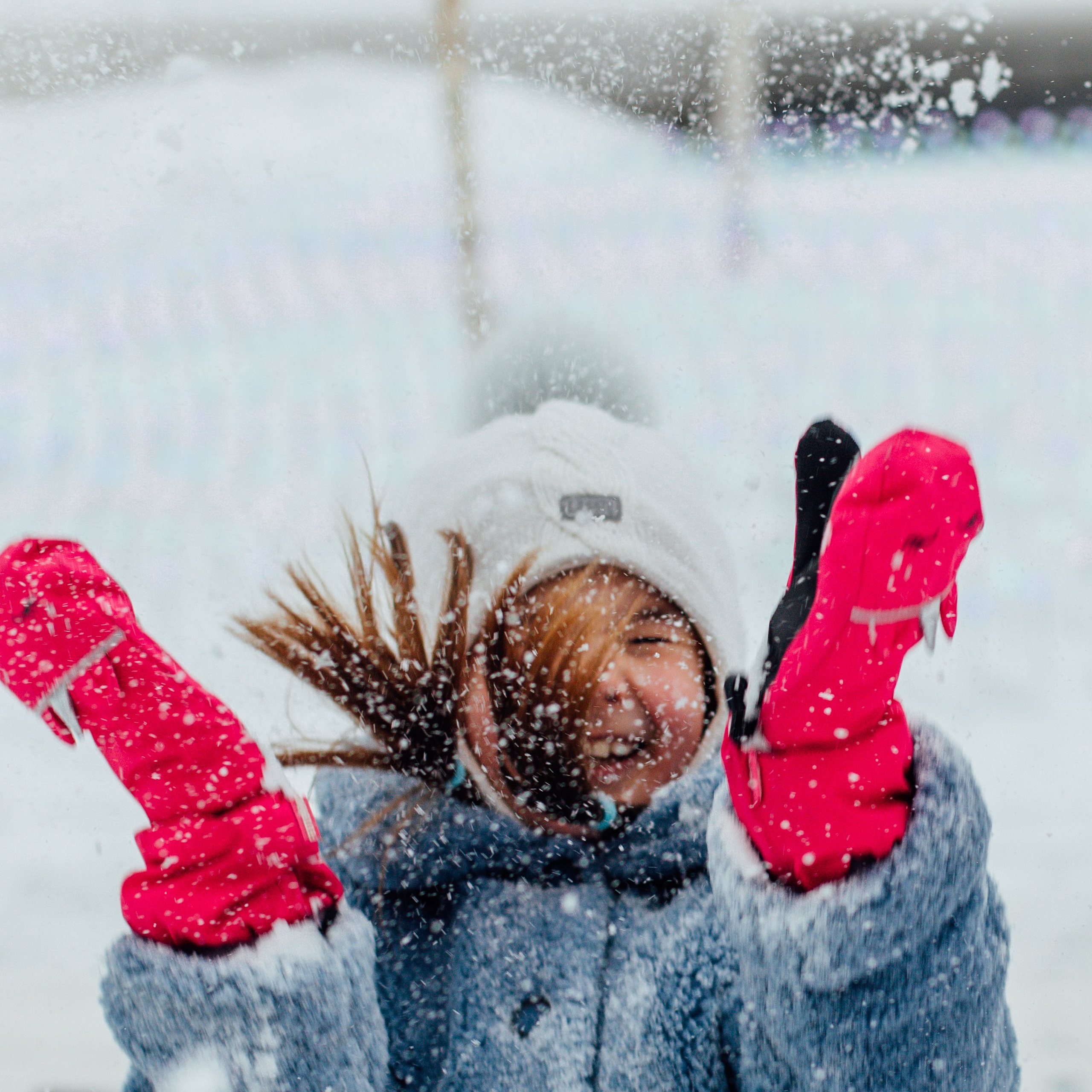 Прогулка в городе