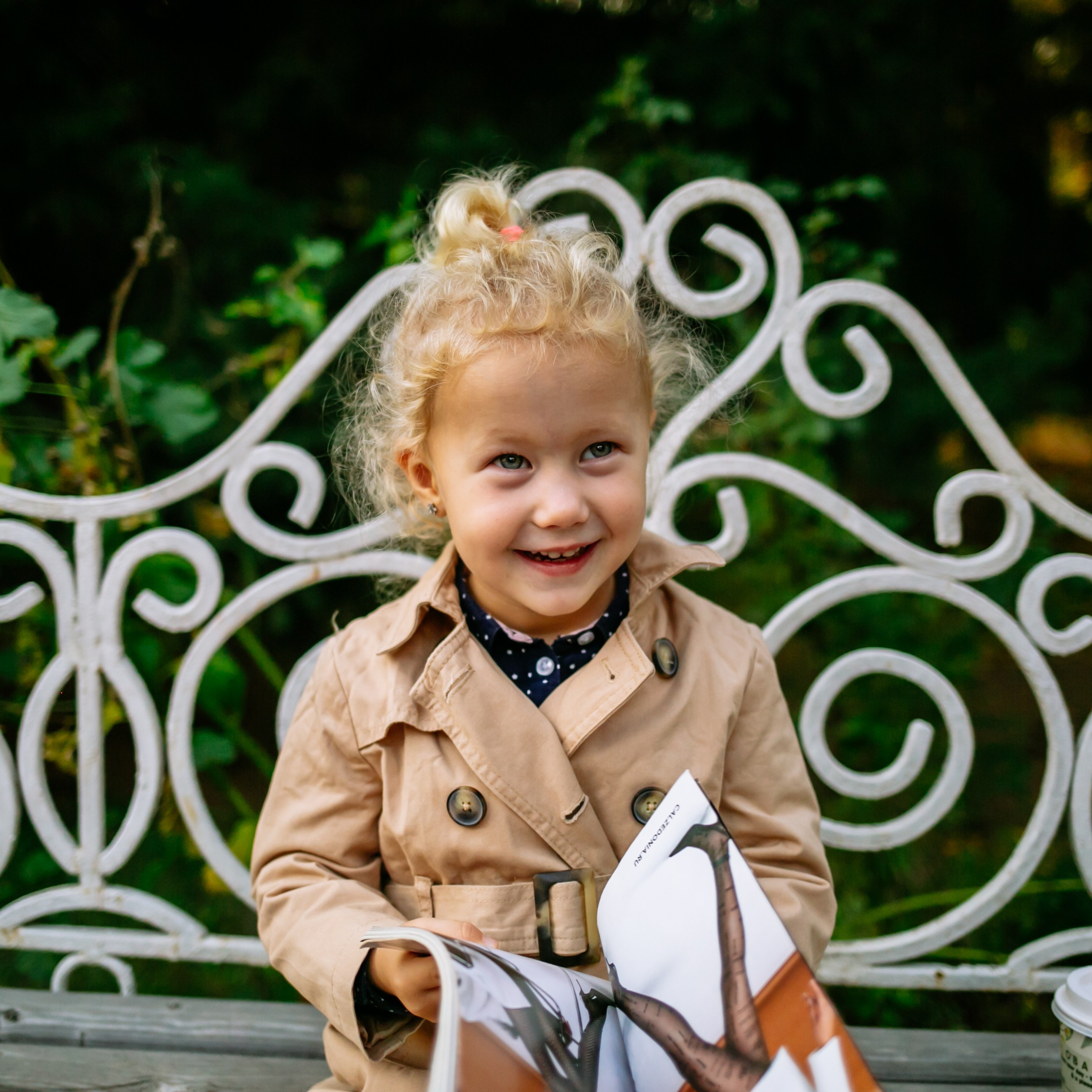 Юля, Анюта, Есения