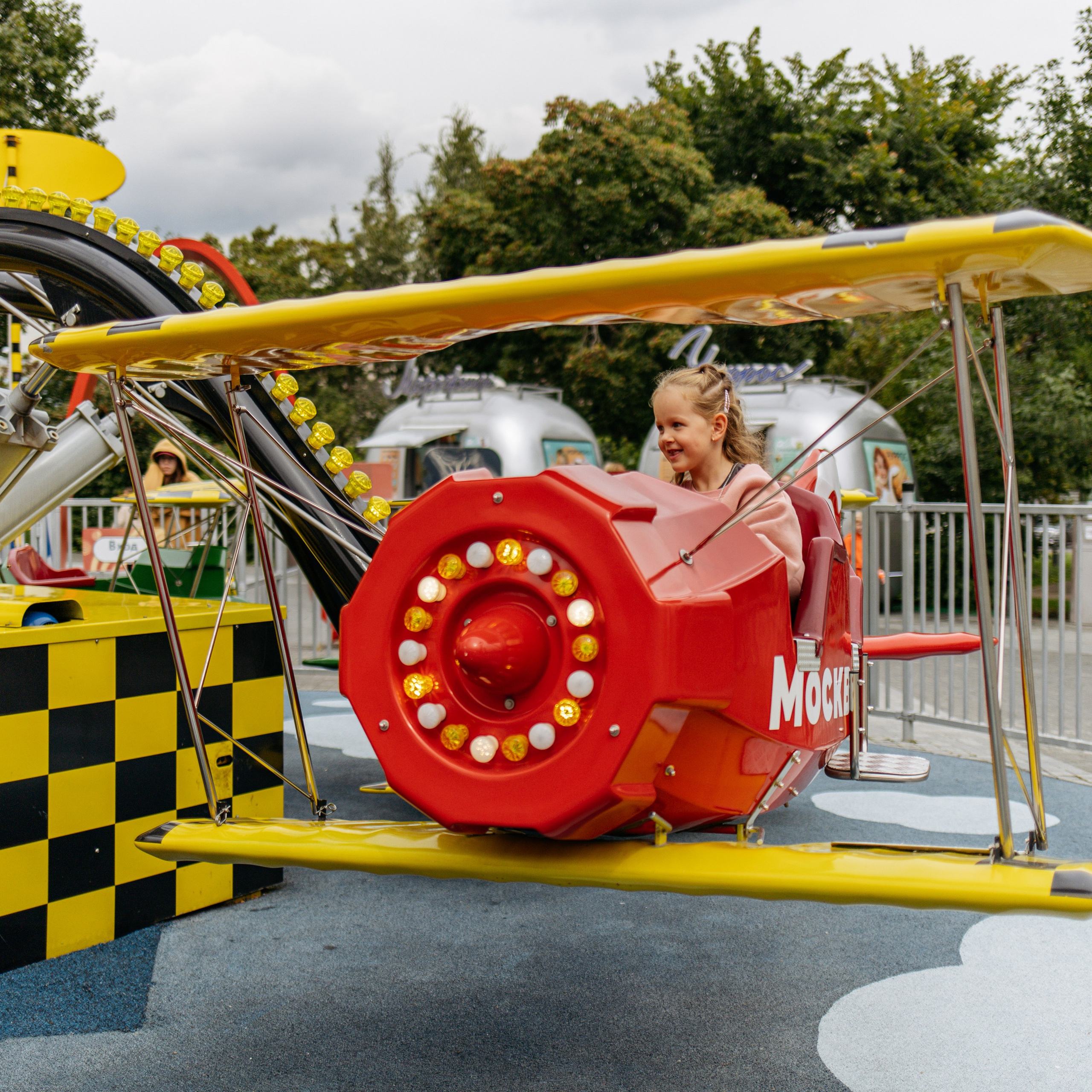 День рождения Василисы (дом, парк)