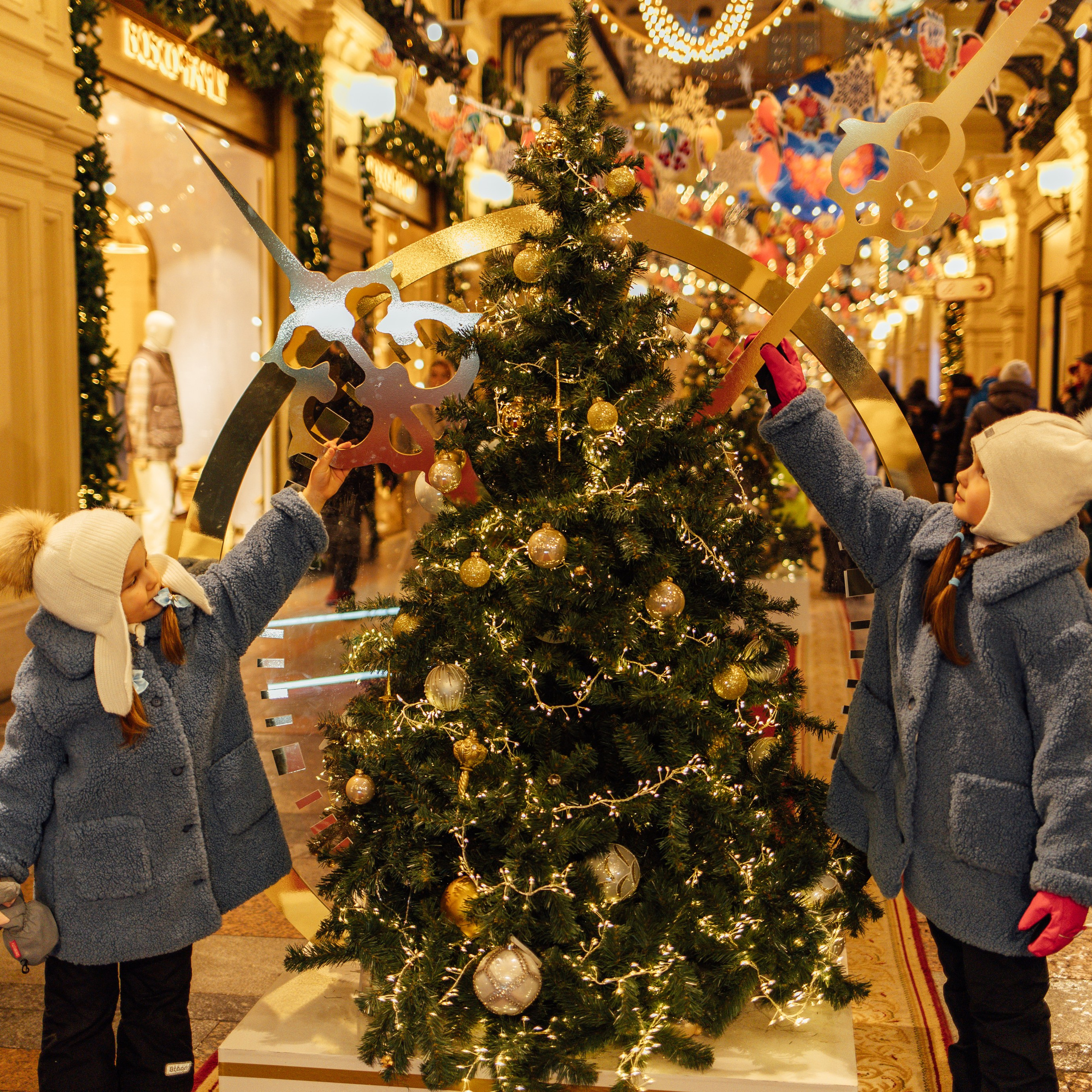 Прогулка в городе