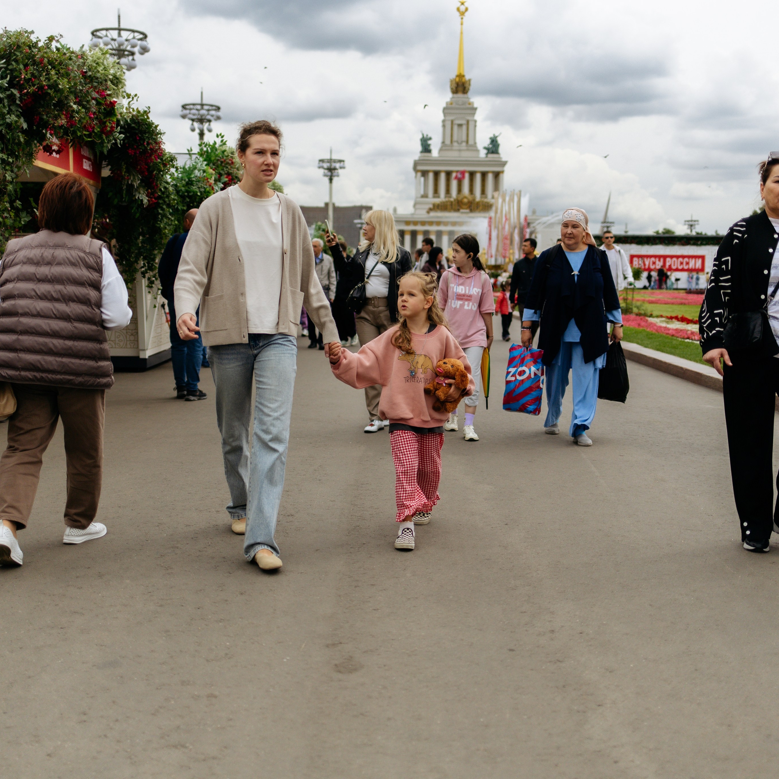 День рождения Василисы (дом, парк)