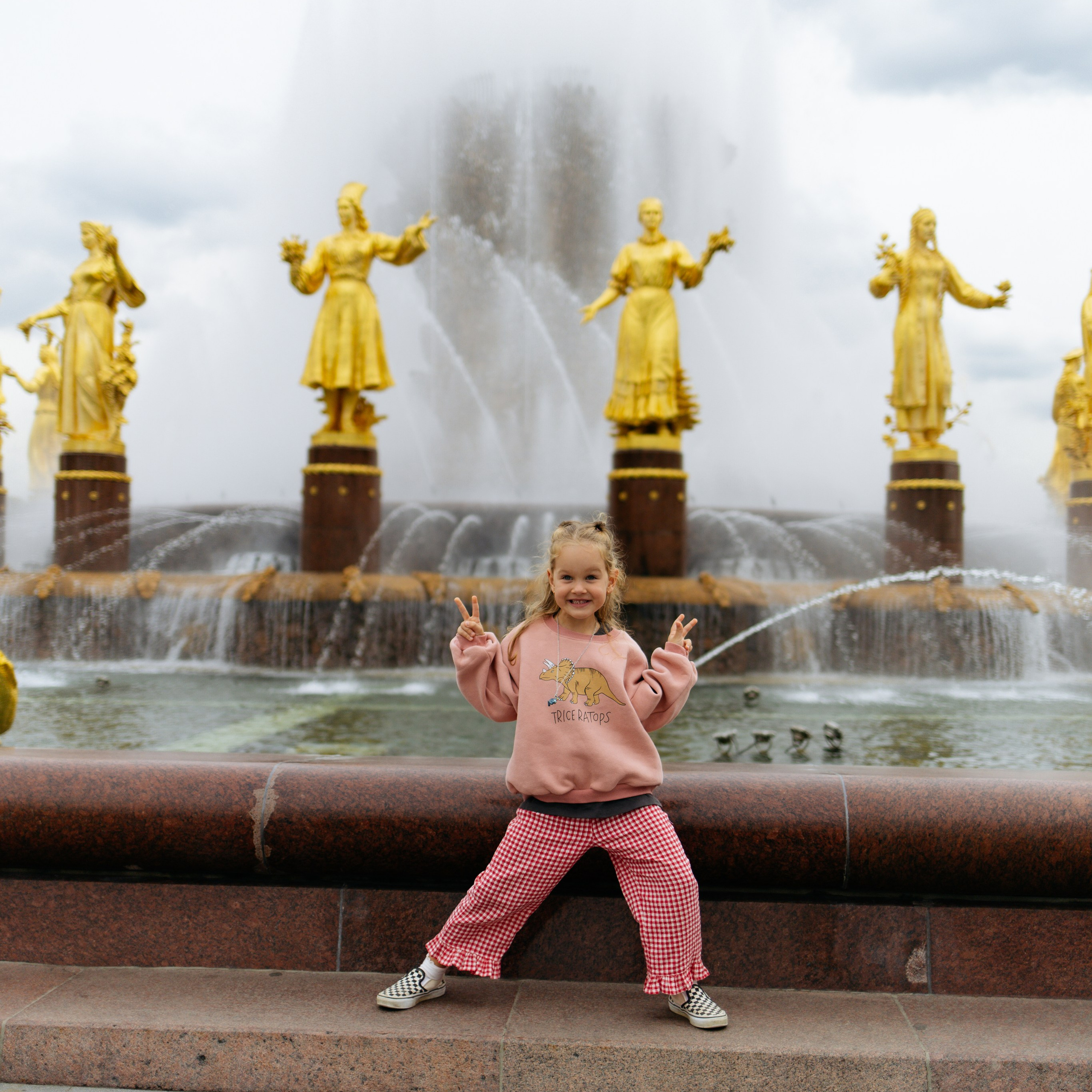 День рождения Василисы (дом, парк)