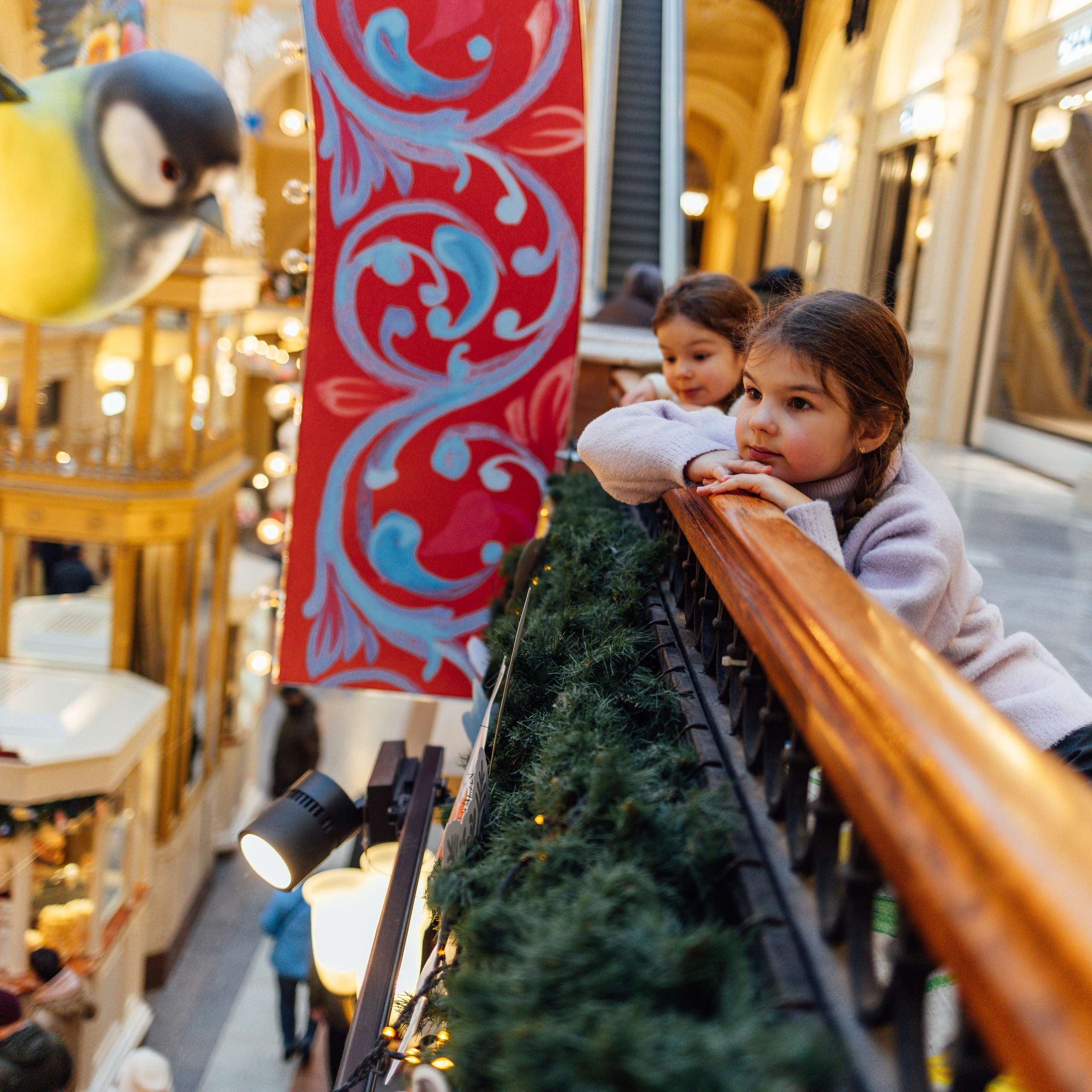 Прогулка в городе