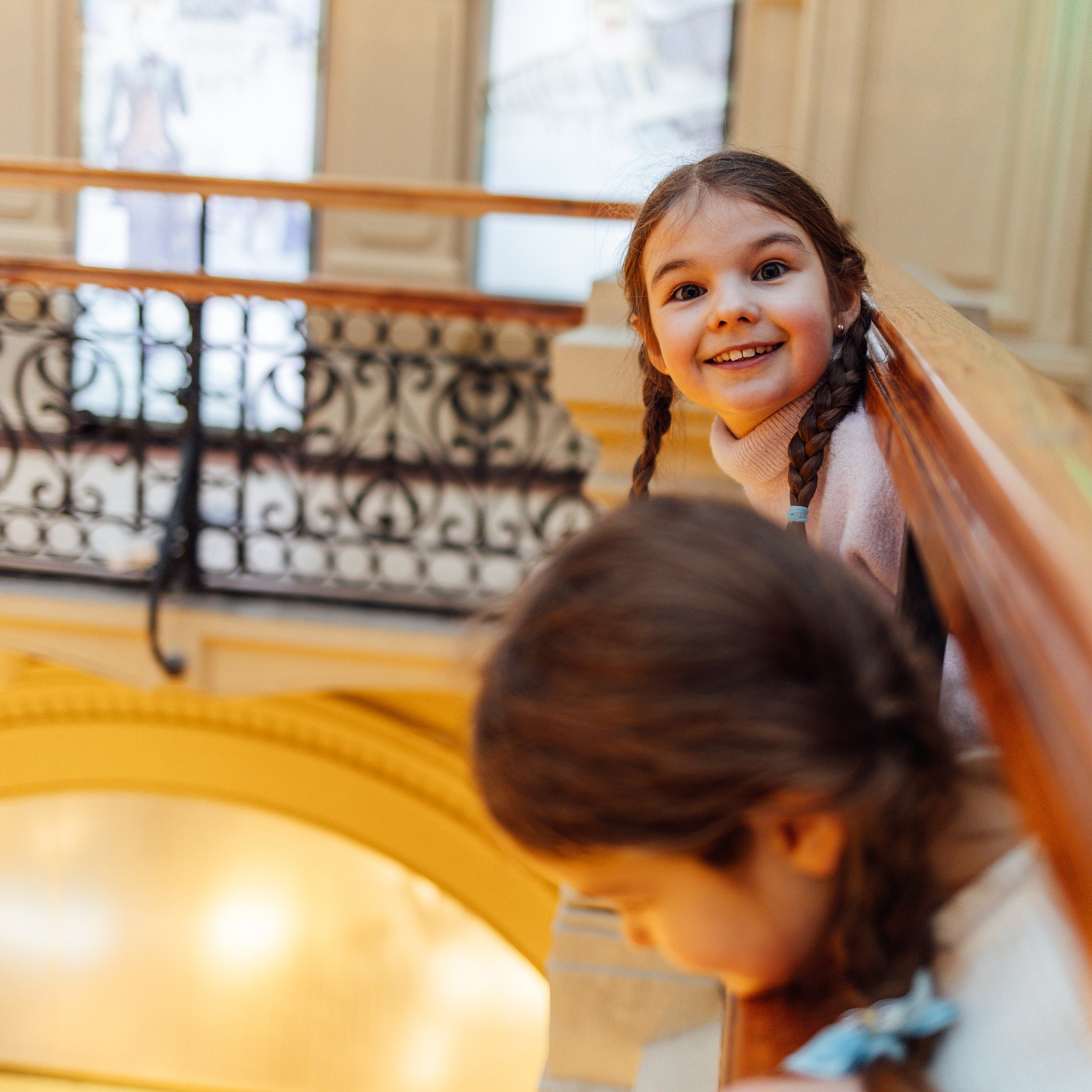 Прогулка в городе