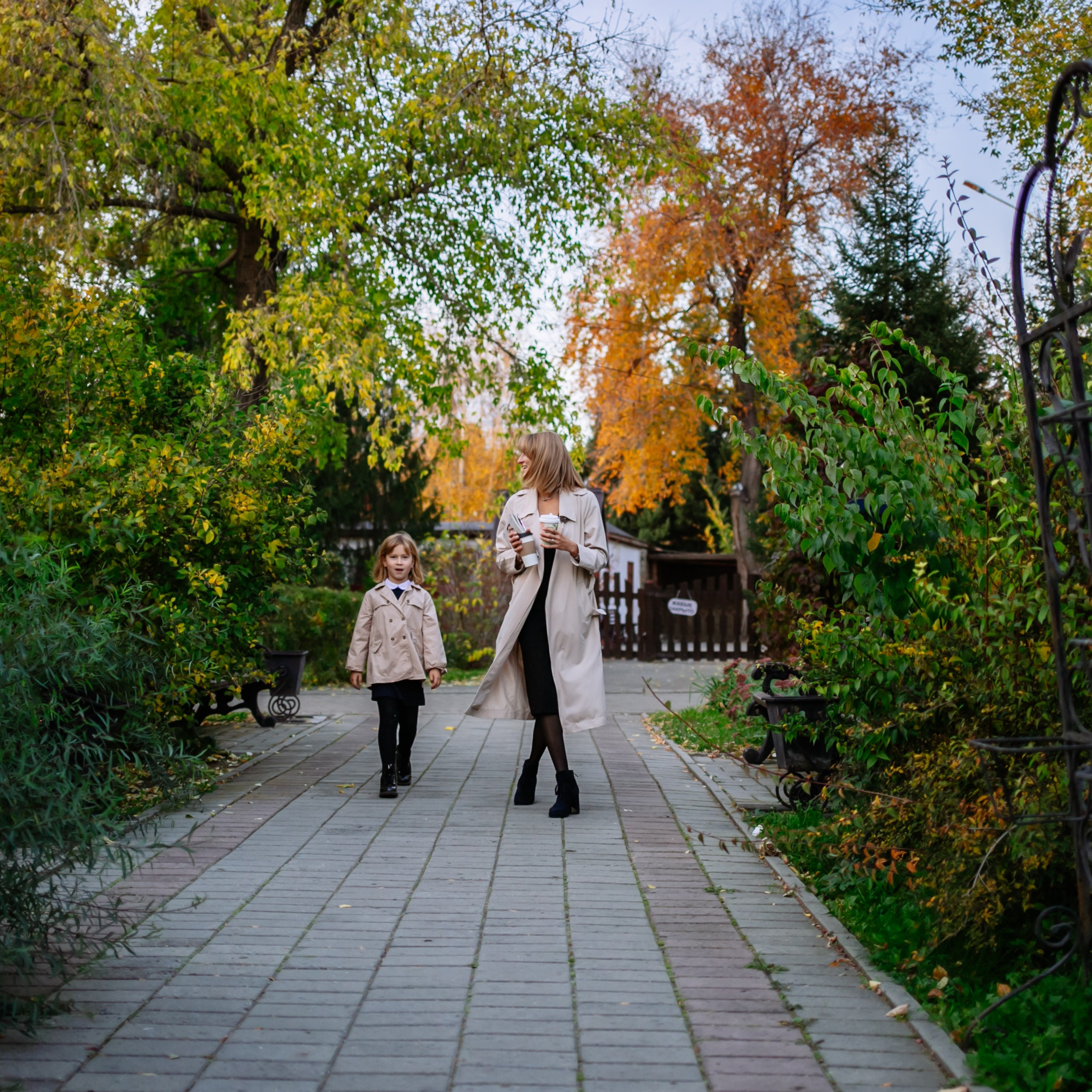 Юля, Анюта, Есения